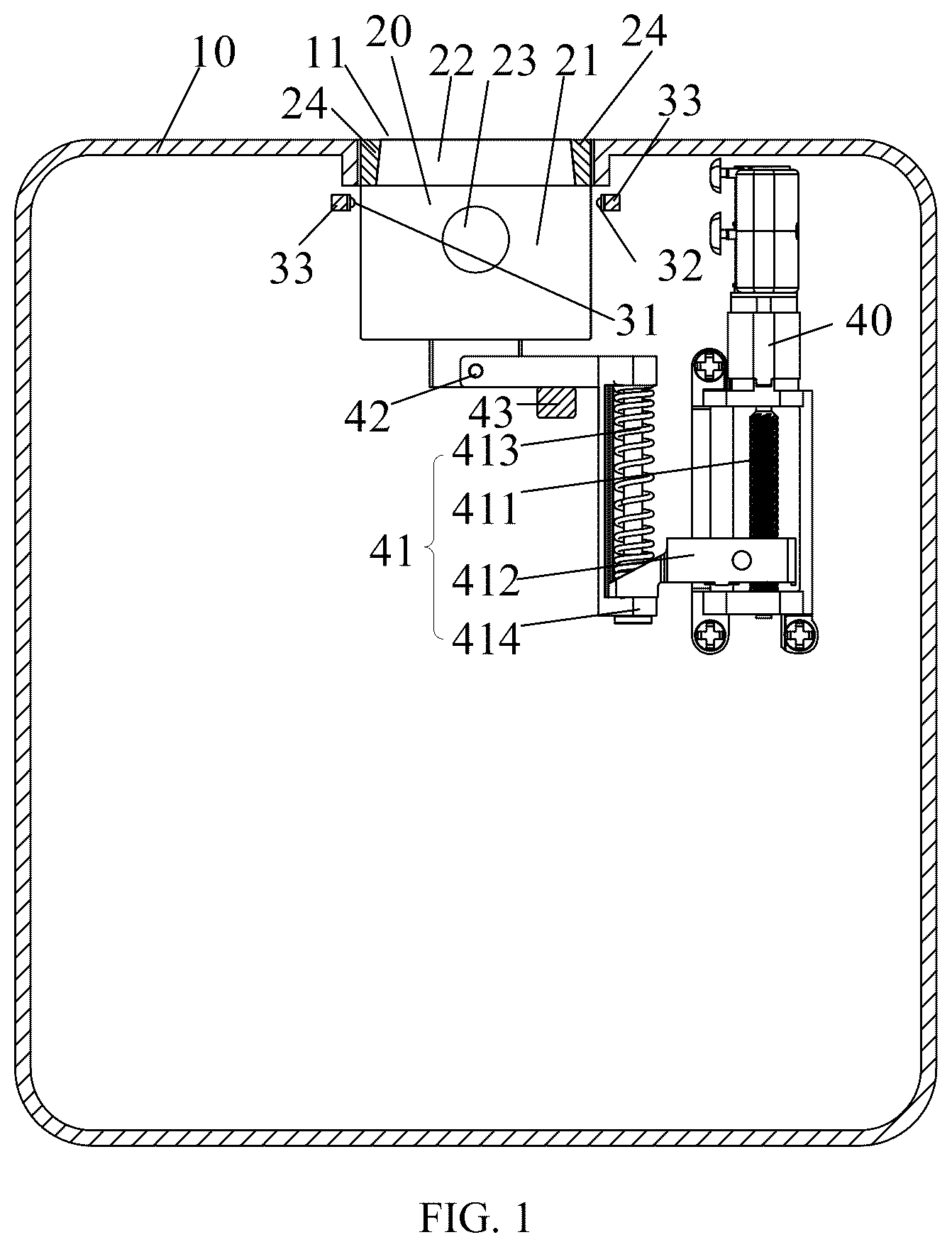 Patent US12108548 Figure 1 – Electronic device