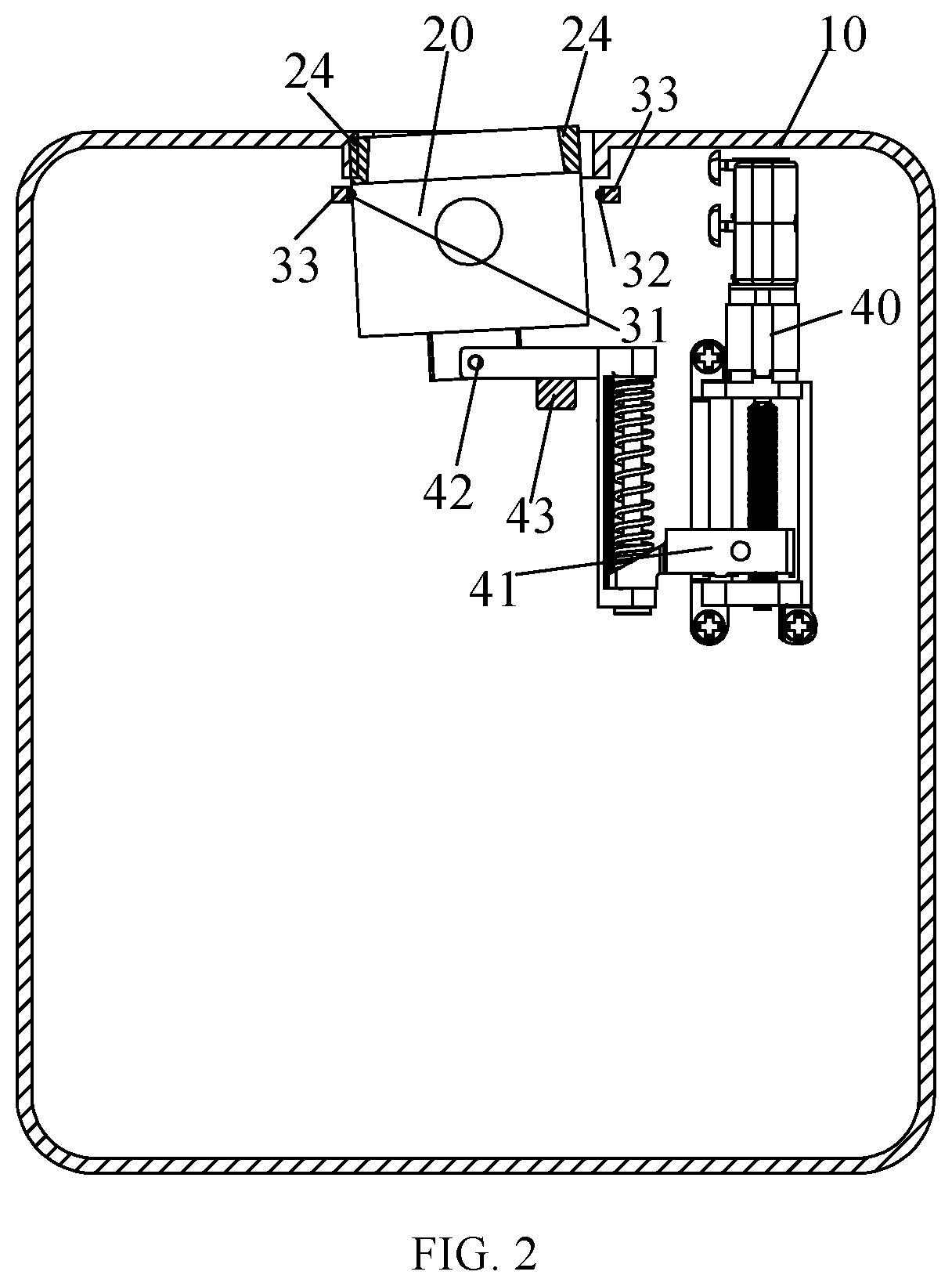 Patent US12108548 Figure 2 – Electronic device