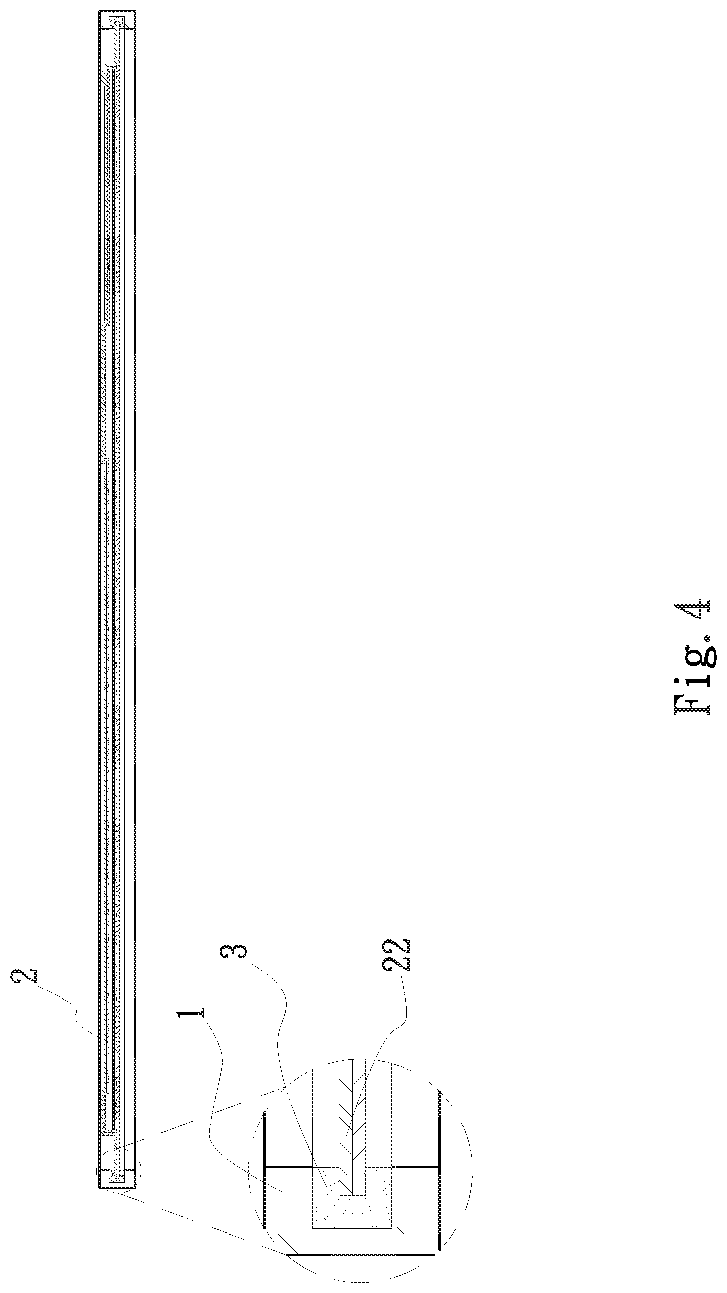 Patent US12108569 Figure 4 – Heat dissipation connection structure of handheld device