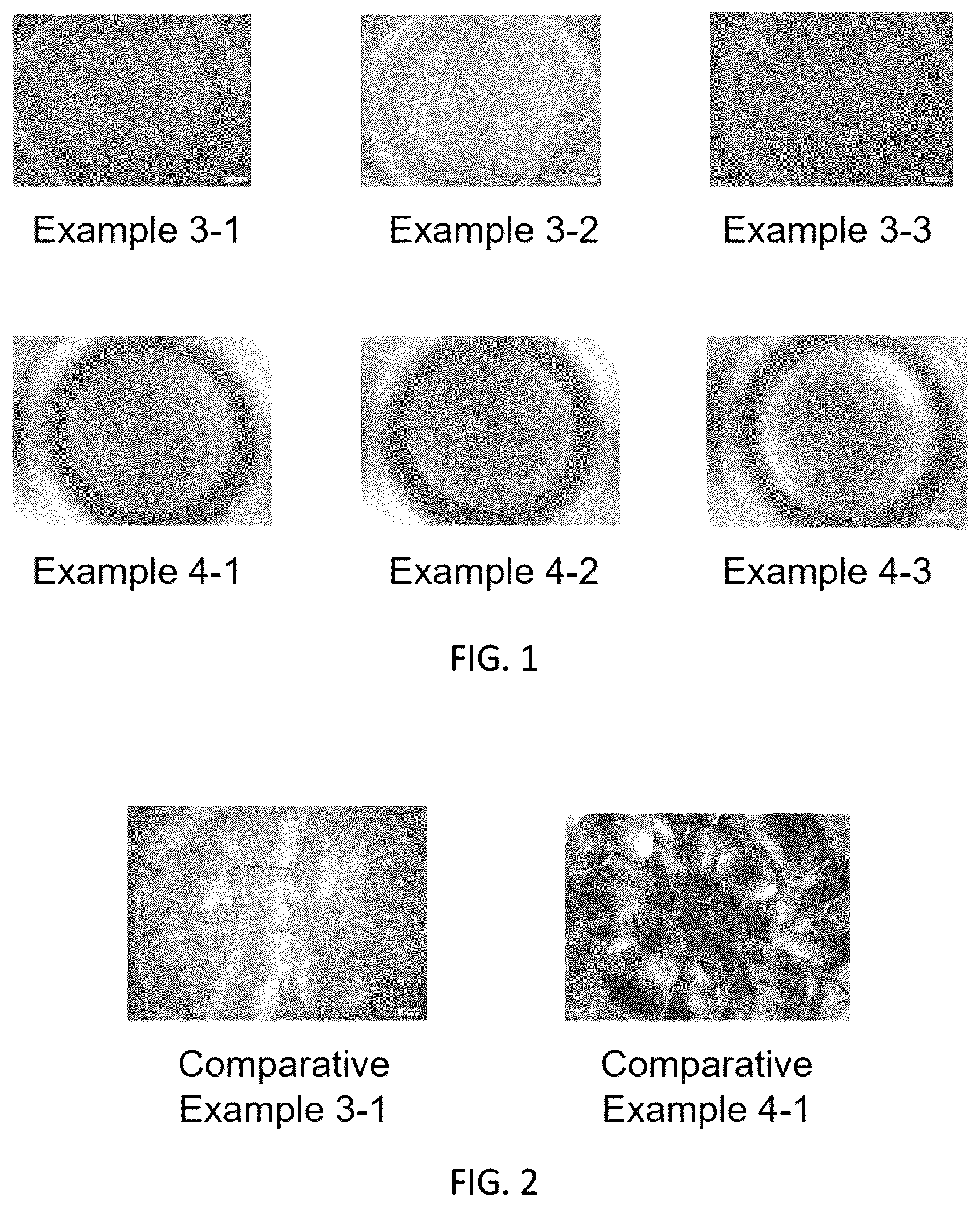 Patent US12108583 Figure 1 – Electromagnetic shielding material