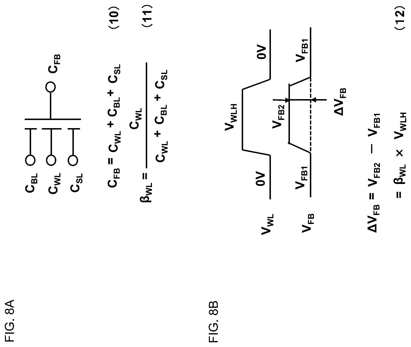 Patent US12108589 Figure 17 – Memory device through use of semiconductor device