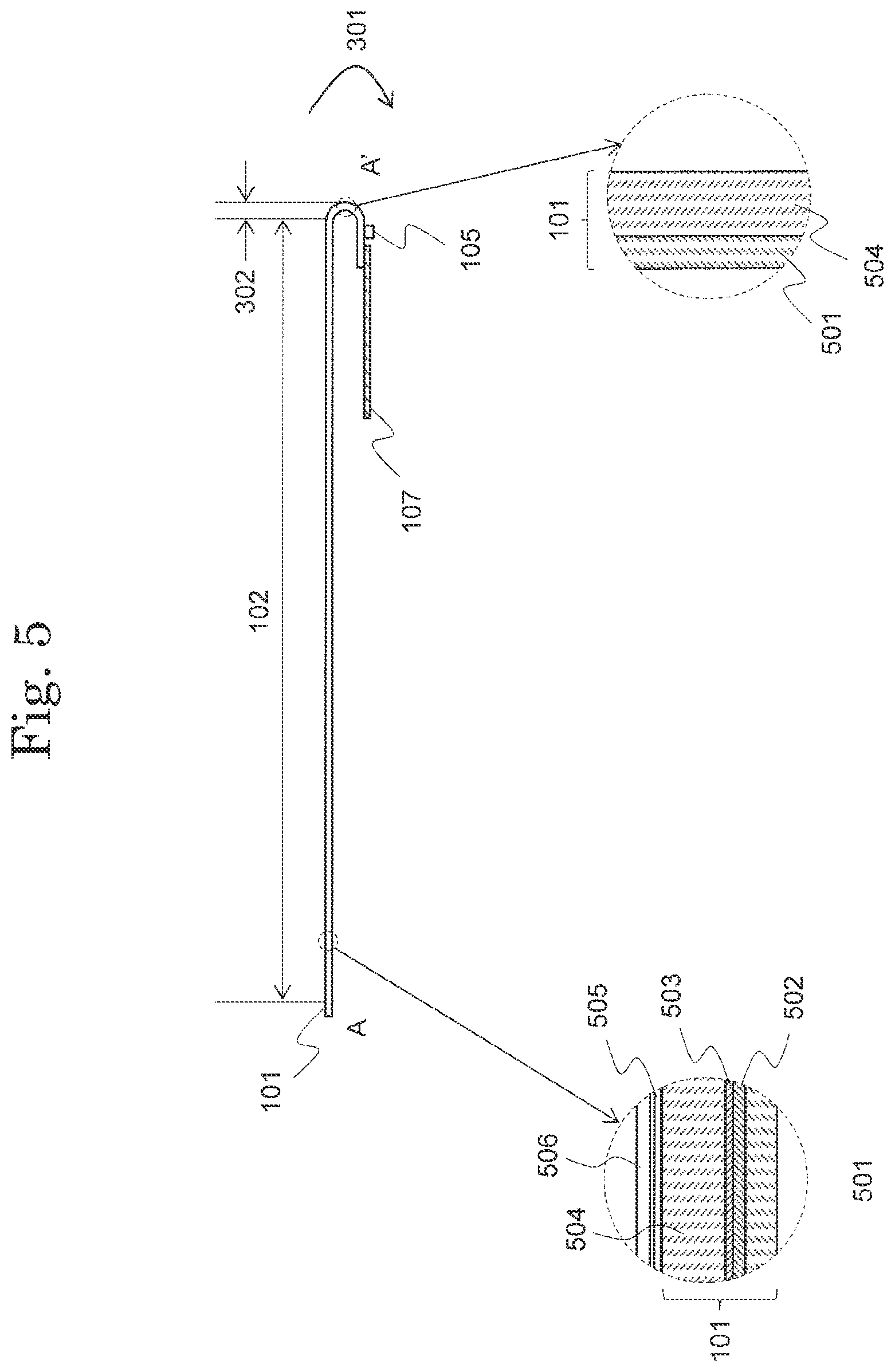 Patent US12108624 Figure 5 – Display device including bending region including laminated first and second resin layers