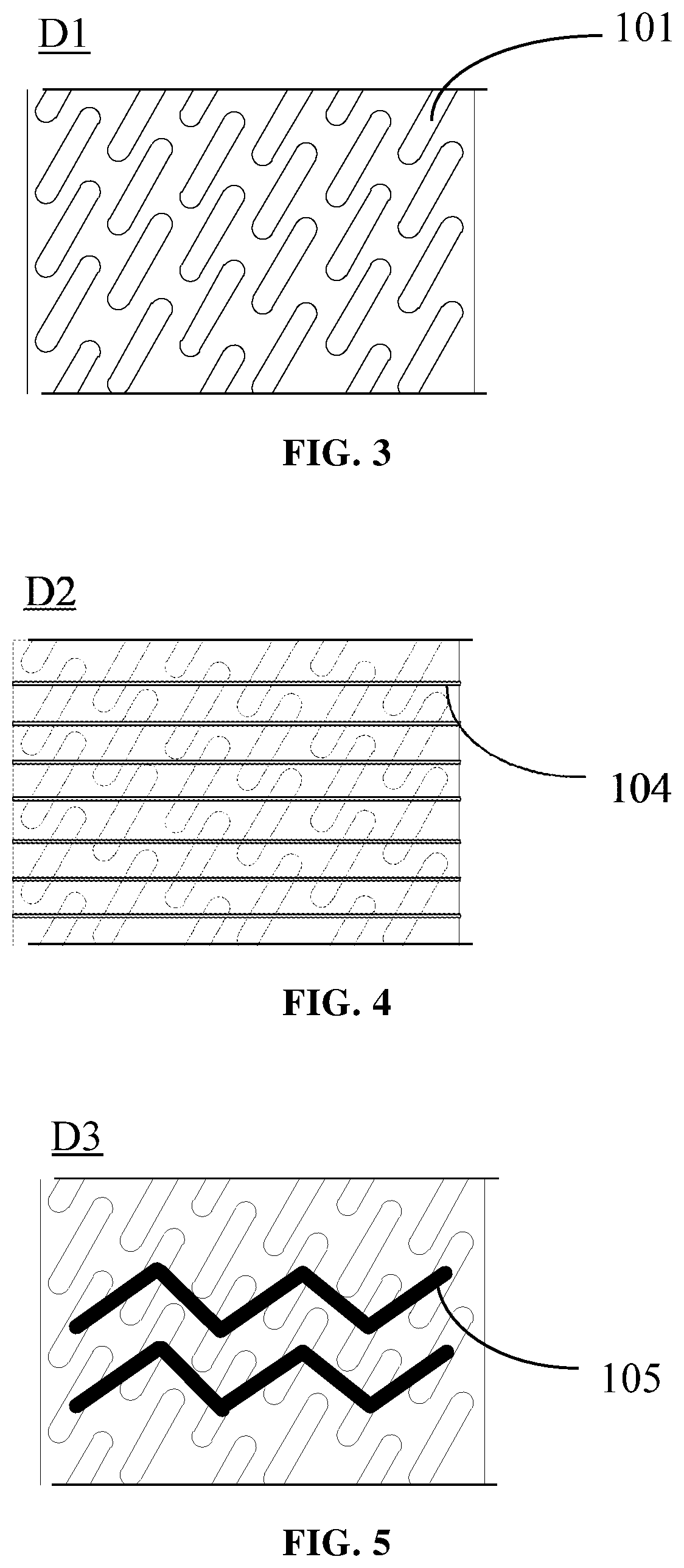 Patent US12108682 Figure 2 – Semiconductor structure, memory cell and memory array