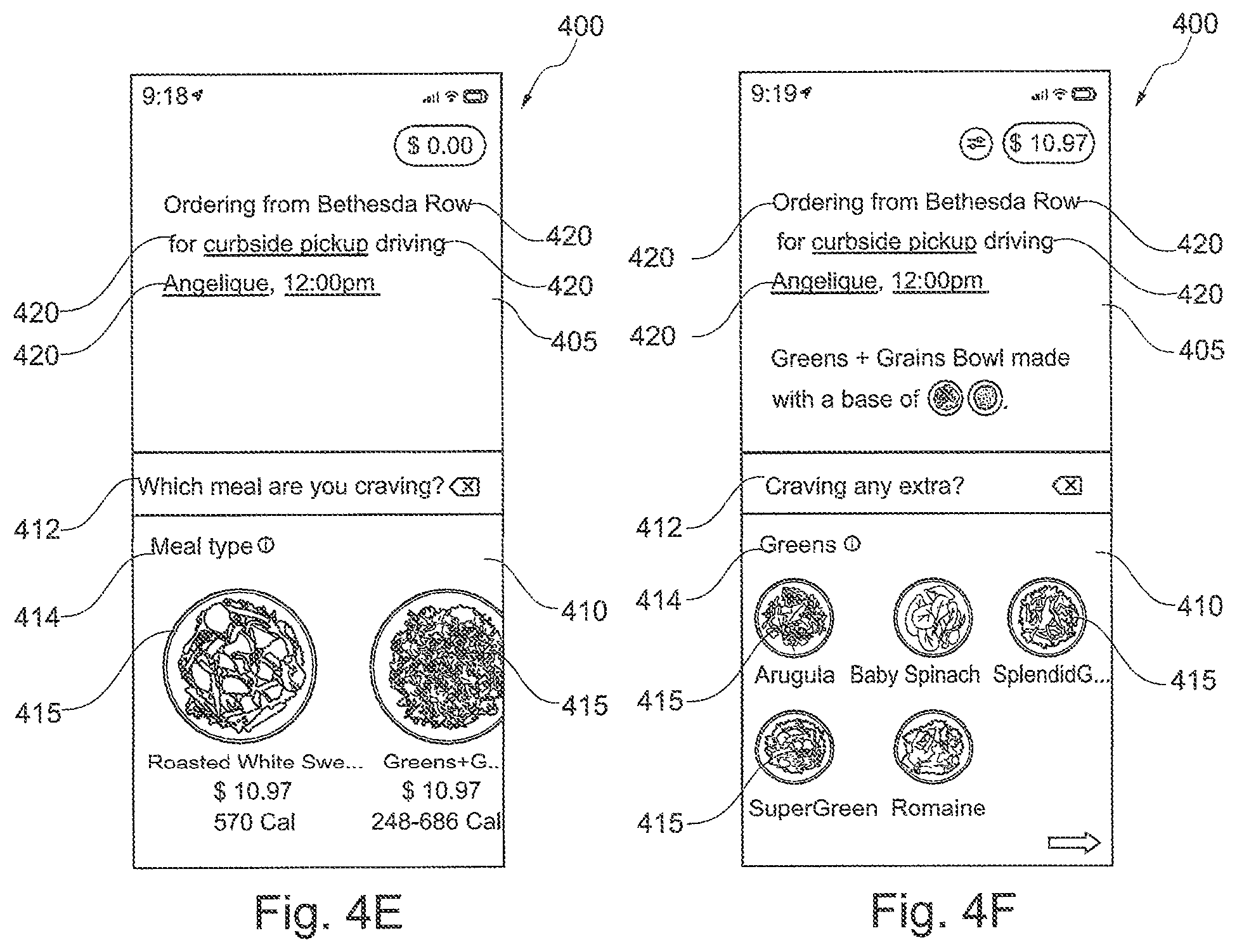 Patent US12112019 Figure 6 – Sentence builder system and method