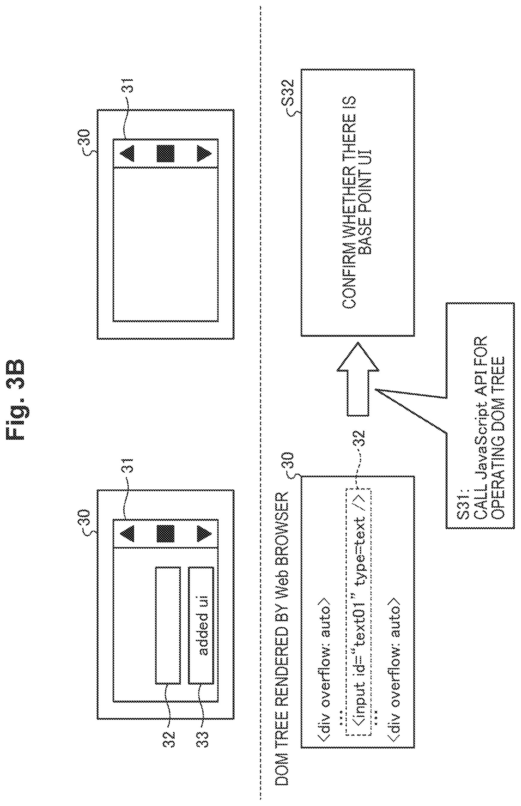 Patent US12112022 Figure 4 – User interface augmentation system, user interface augmentation method, and user interface augmentation program