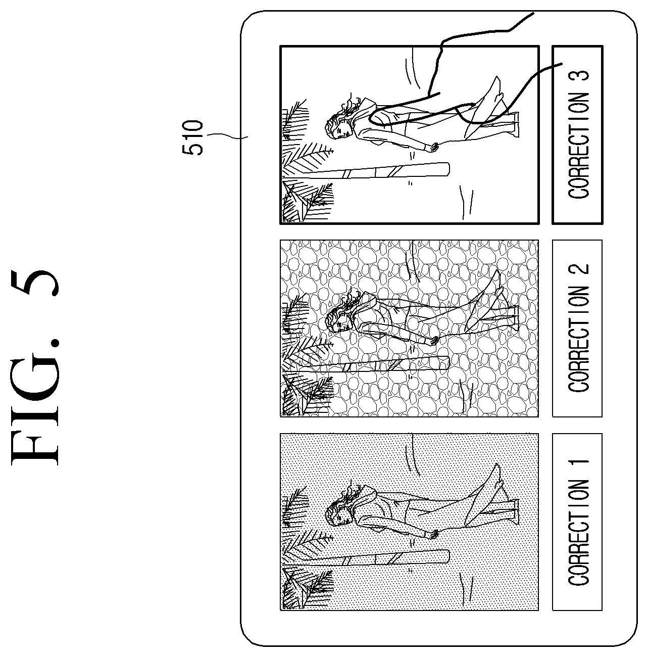 Patent US12112023 Figure 10 – Electronic device and controlling method of electronic device