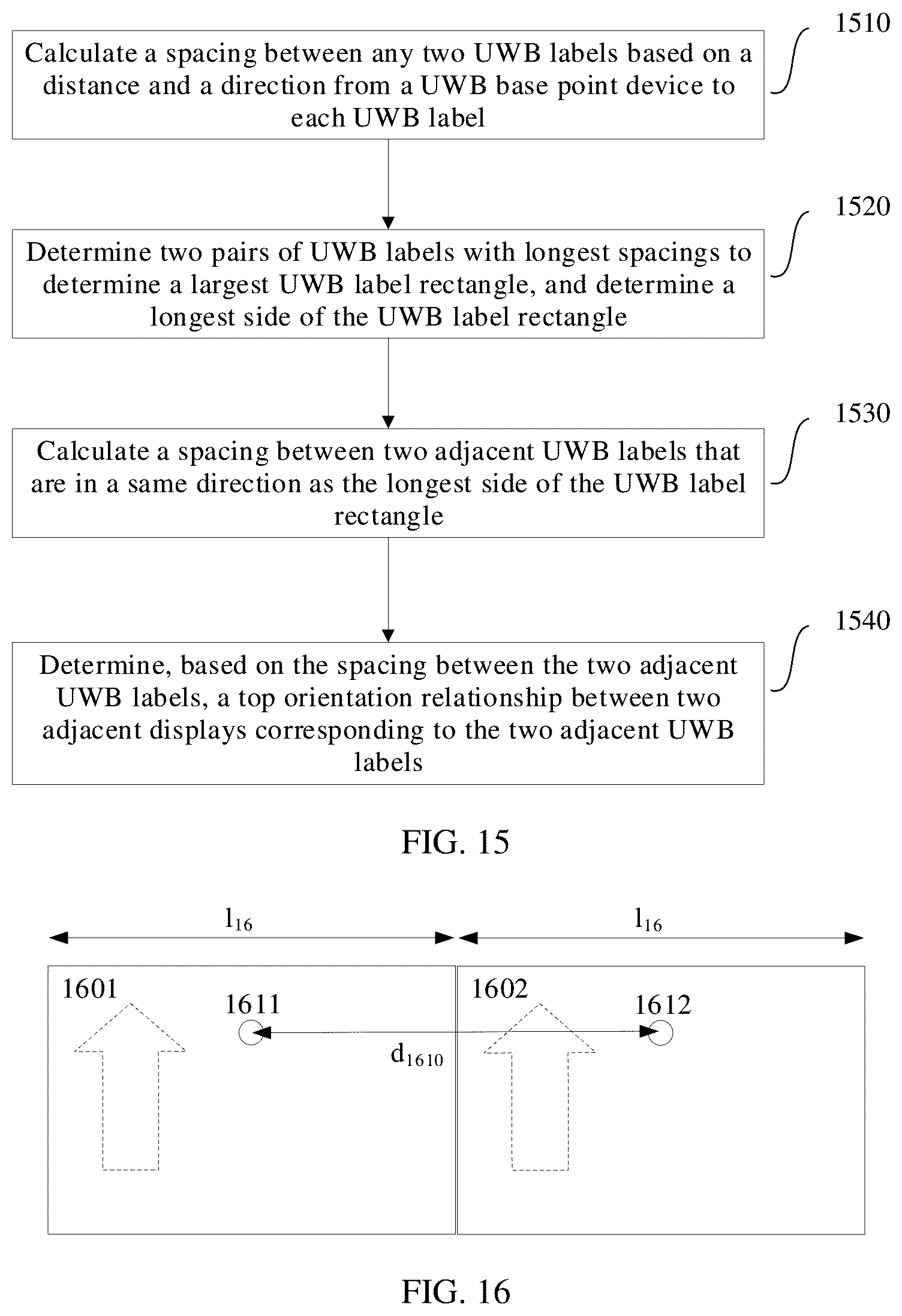 Patent US12112087 Figure 11 – Splicing display positioning method, apparatus, and system, and electronic device