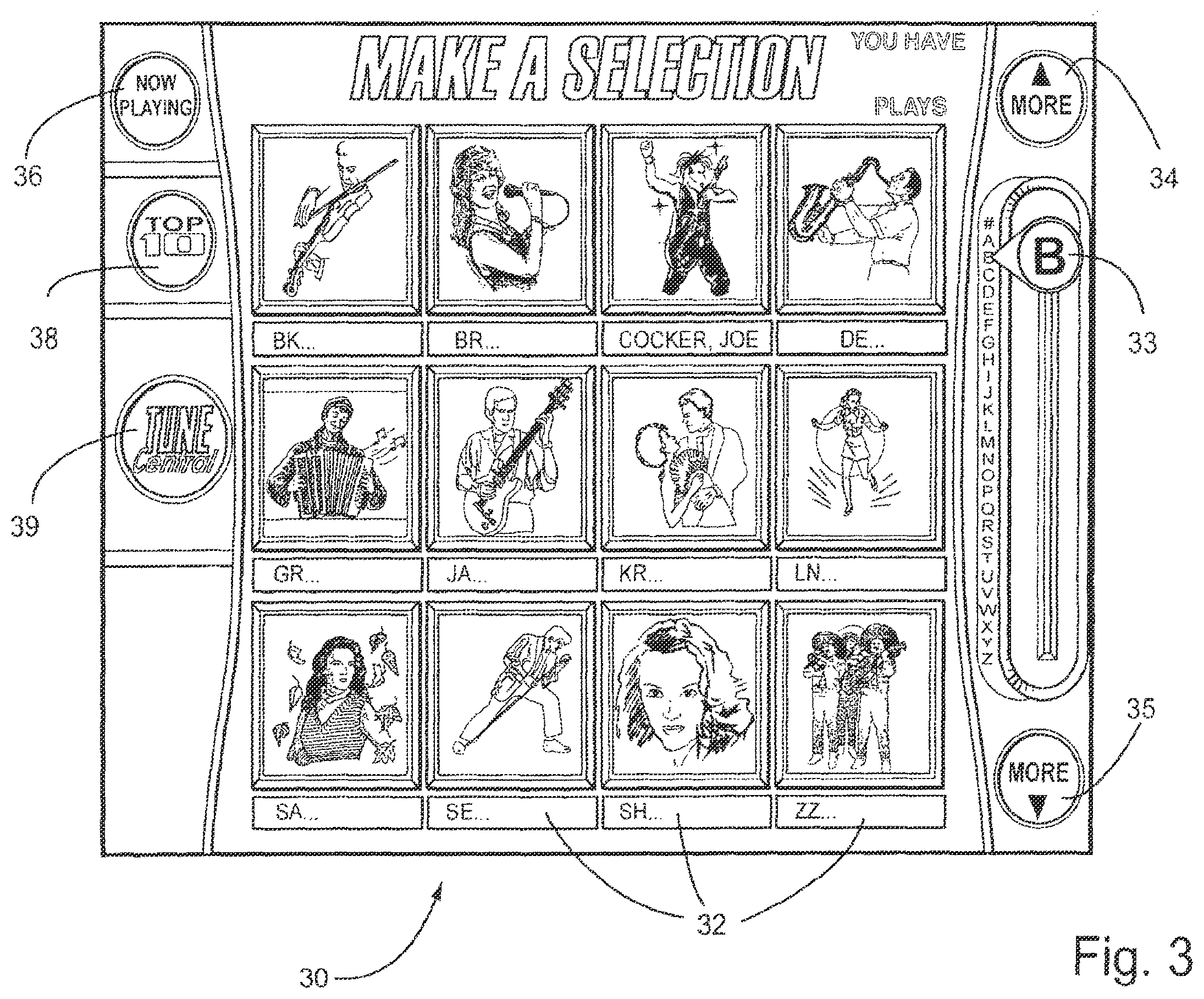 Patent US12112093 Figure 3 – Entertainment server and associated social networking services