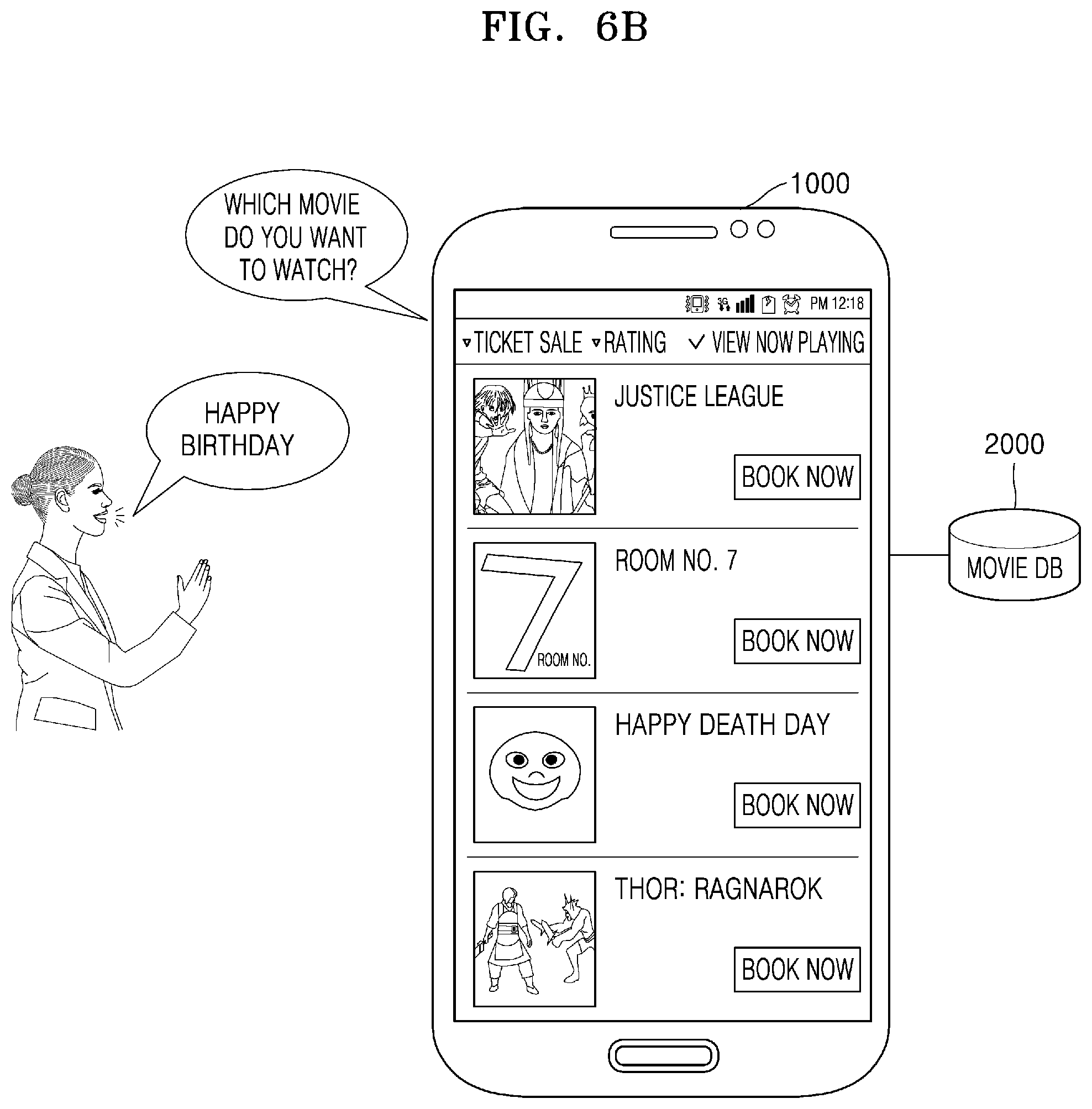 Patent US12112095 Figure 7 – Method for executing application and apparatus therefor