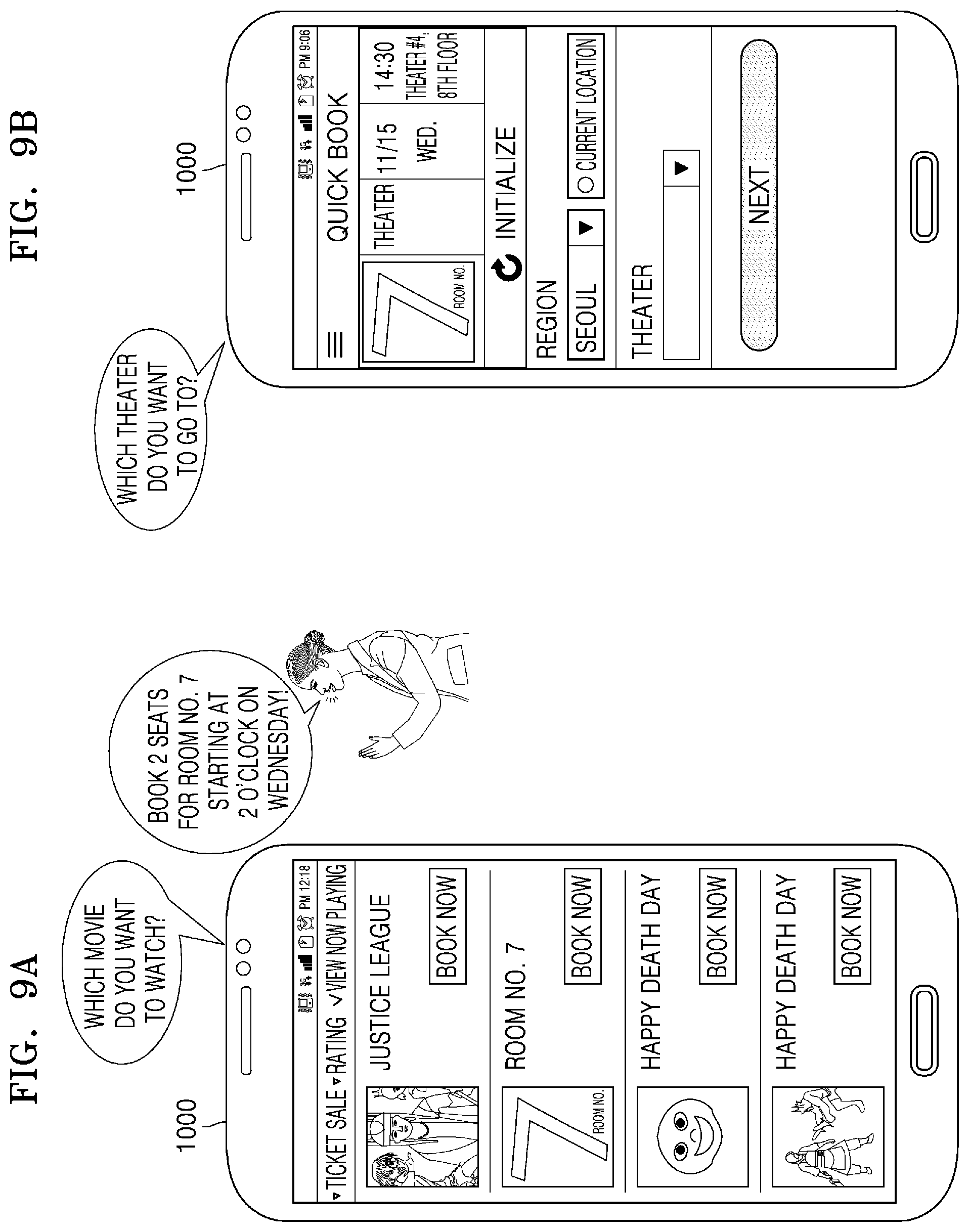 Patent US12112095 Figure 10 – Method for executing application and apparatus therefor