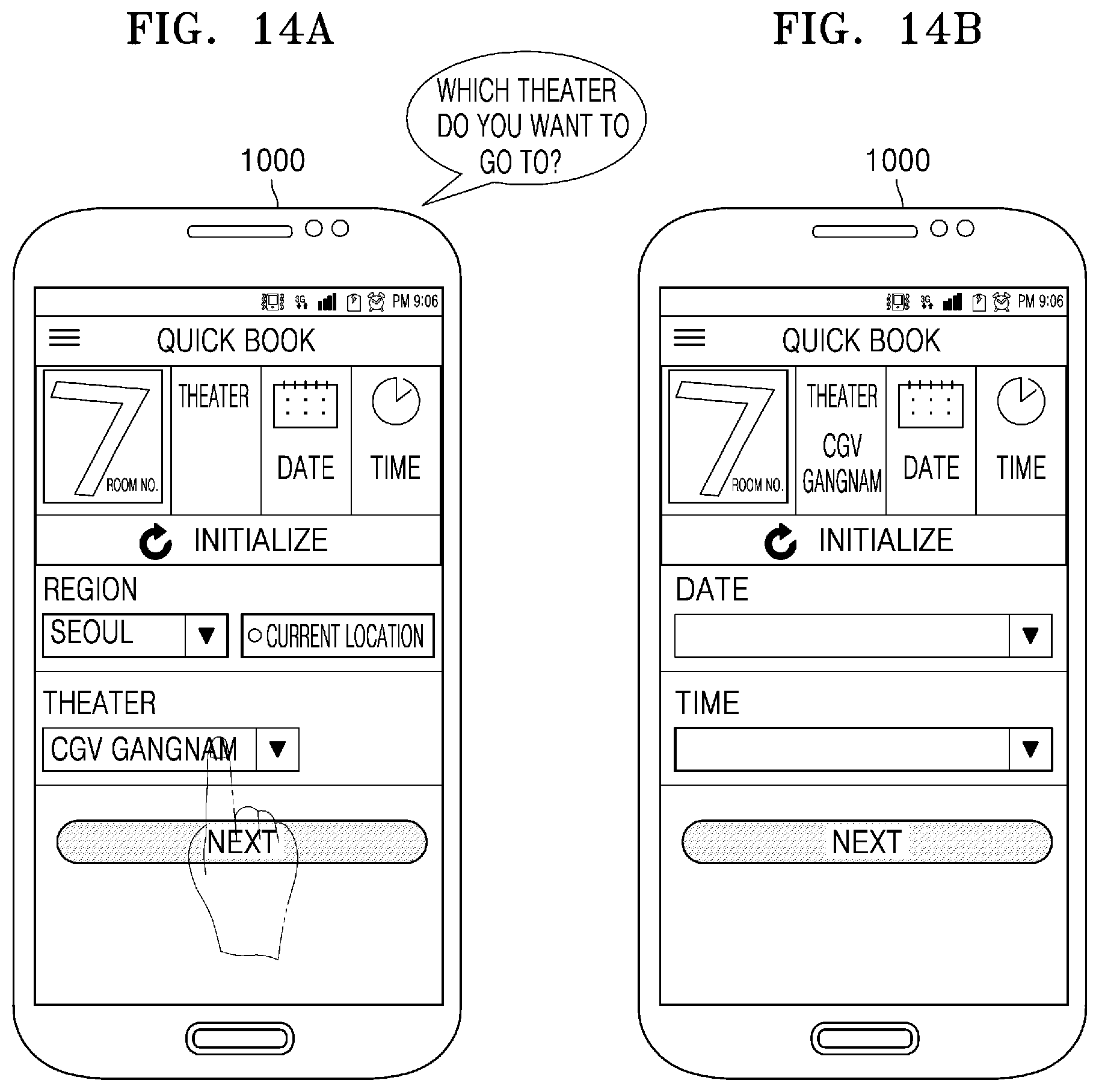 Patent US12112095 Figure 17 – Method for executing application and apparatus therefor