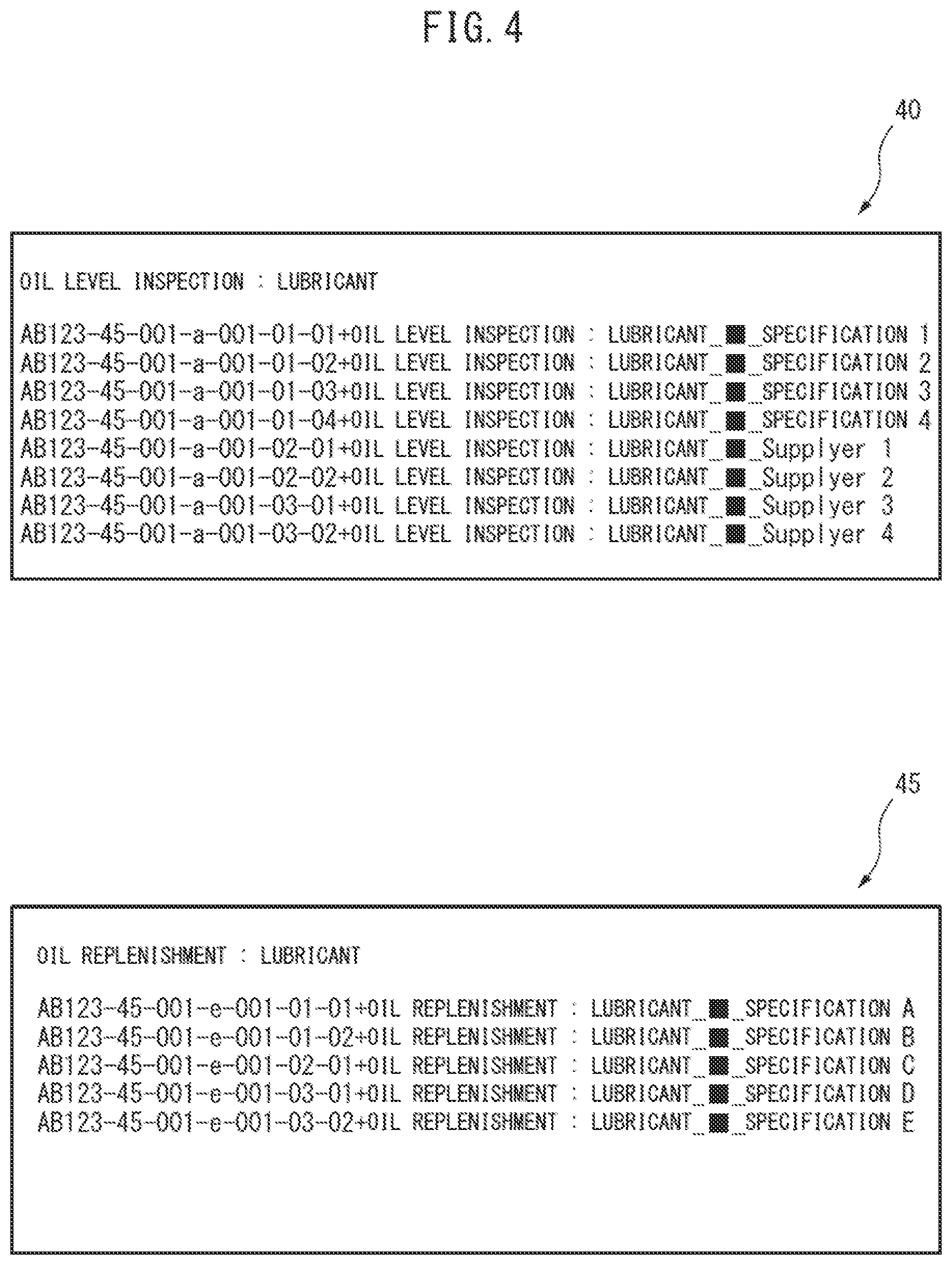 Patent US12112122 Figure 4 – Document creation device