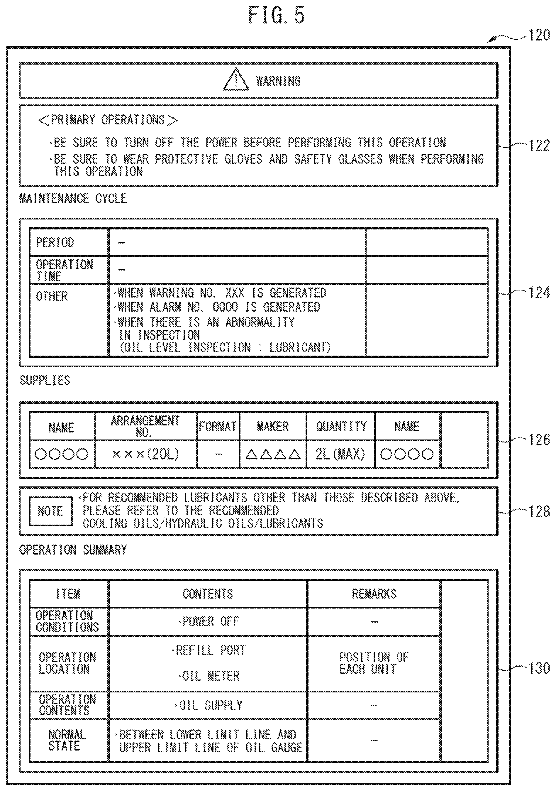 Patent US12112122 Figure 5 – Document creation device