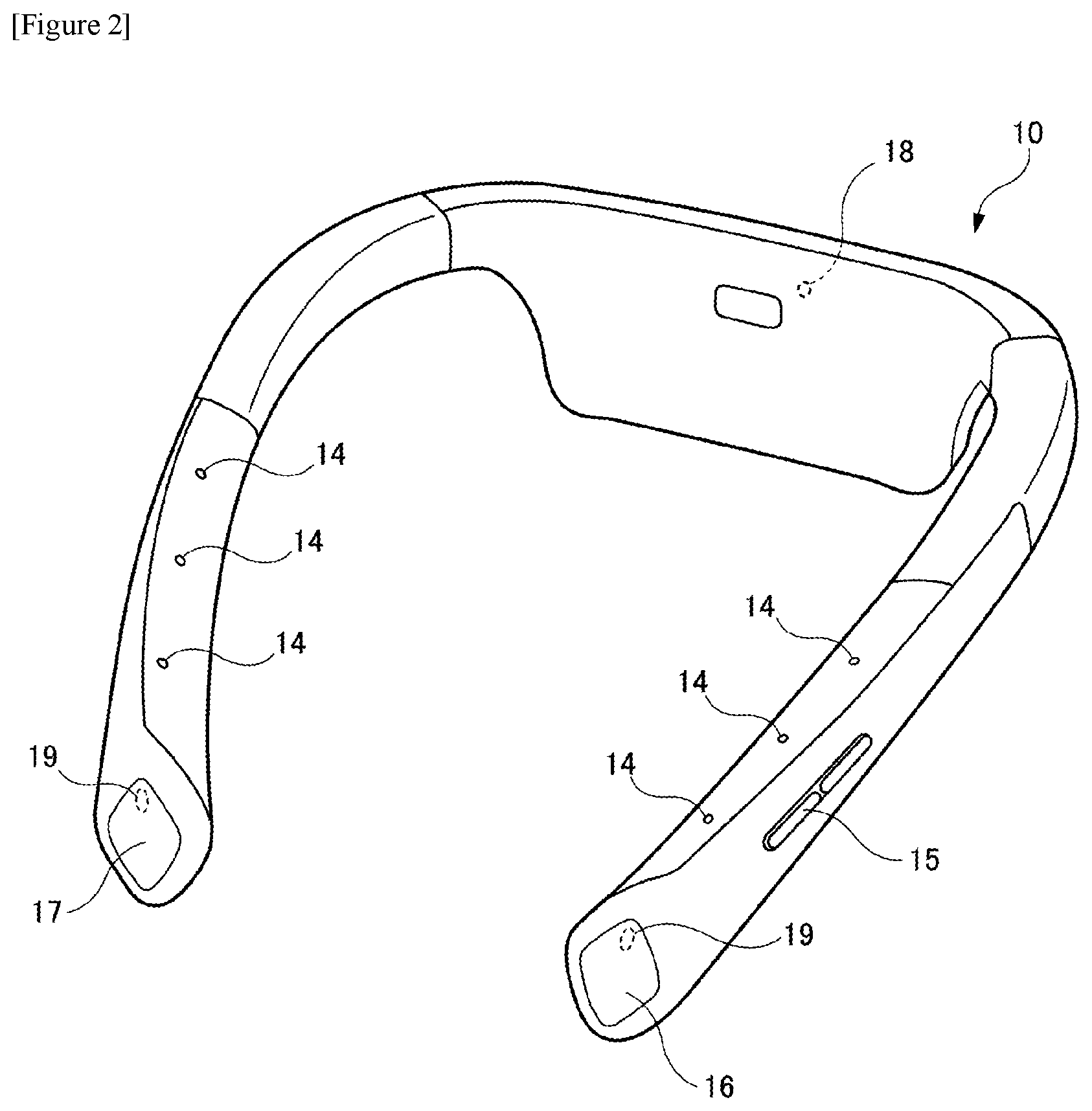 Patent US12112181 Figure 2 – Information processing system