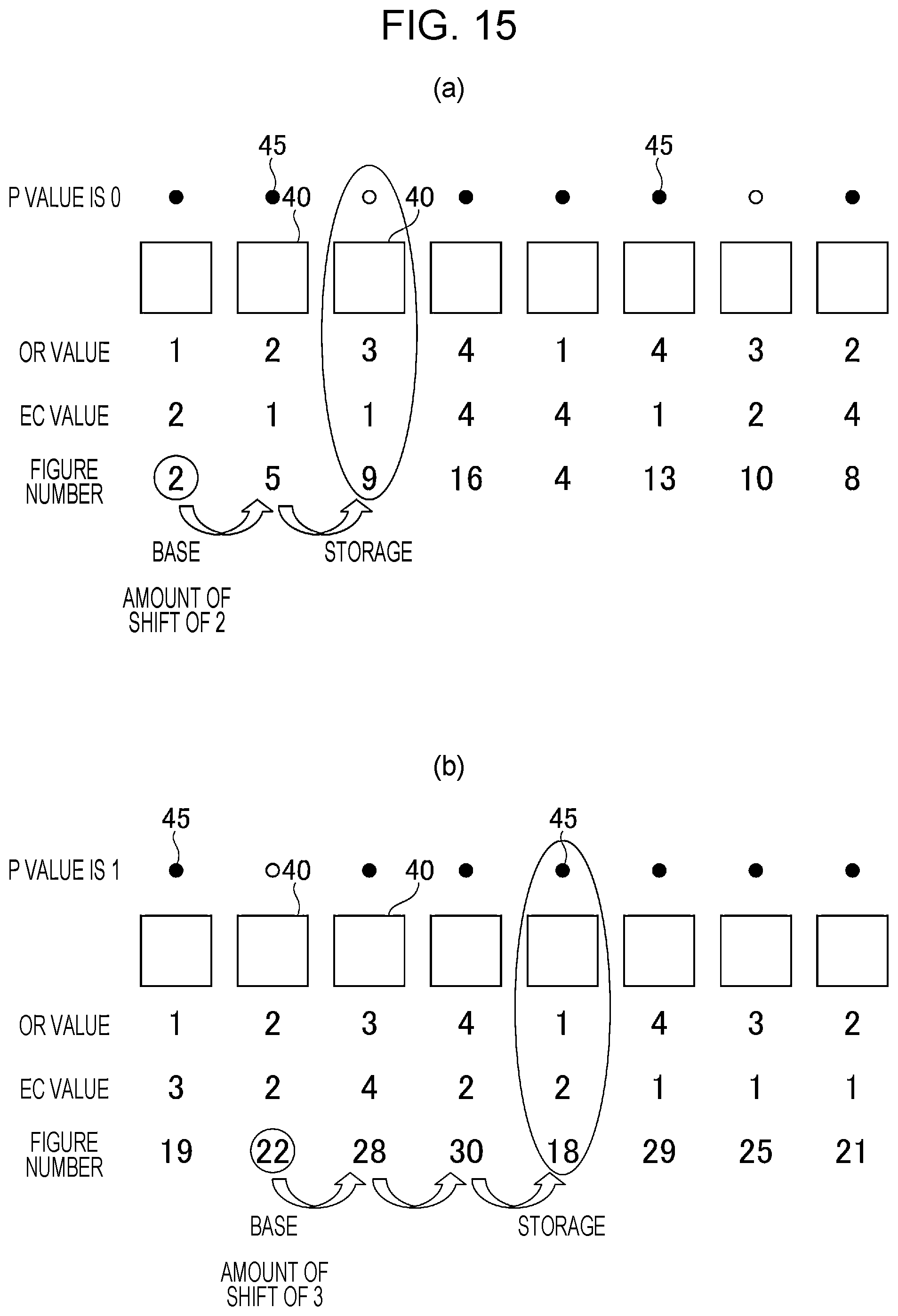 Patent US12112231 Figure 15 – Dynamic two-dimensional code group generation method and system