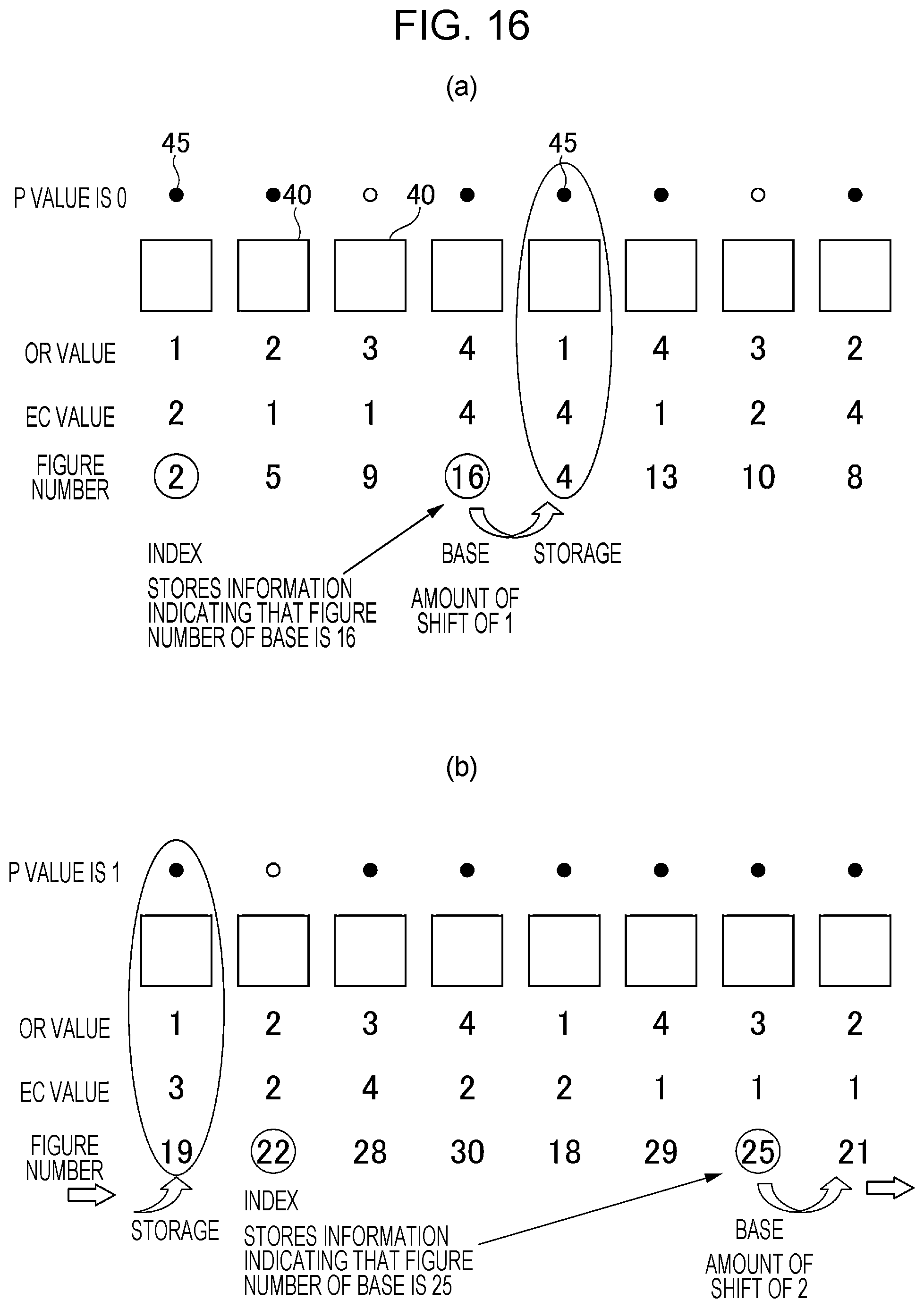Patent US12112231 Figure 16 – Dynamic two-dimensional code group generation method and system