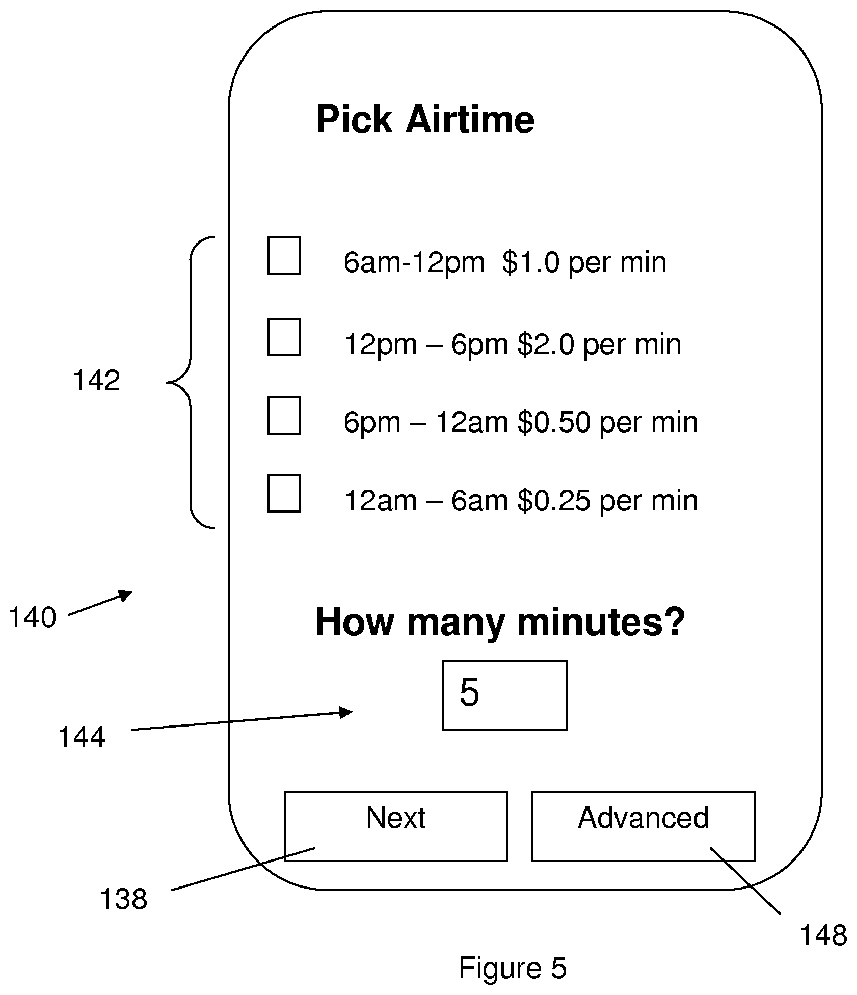 Patent US12112357 Figure 5 – Mobile device streaming media application