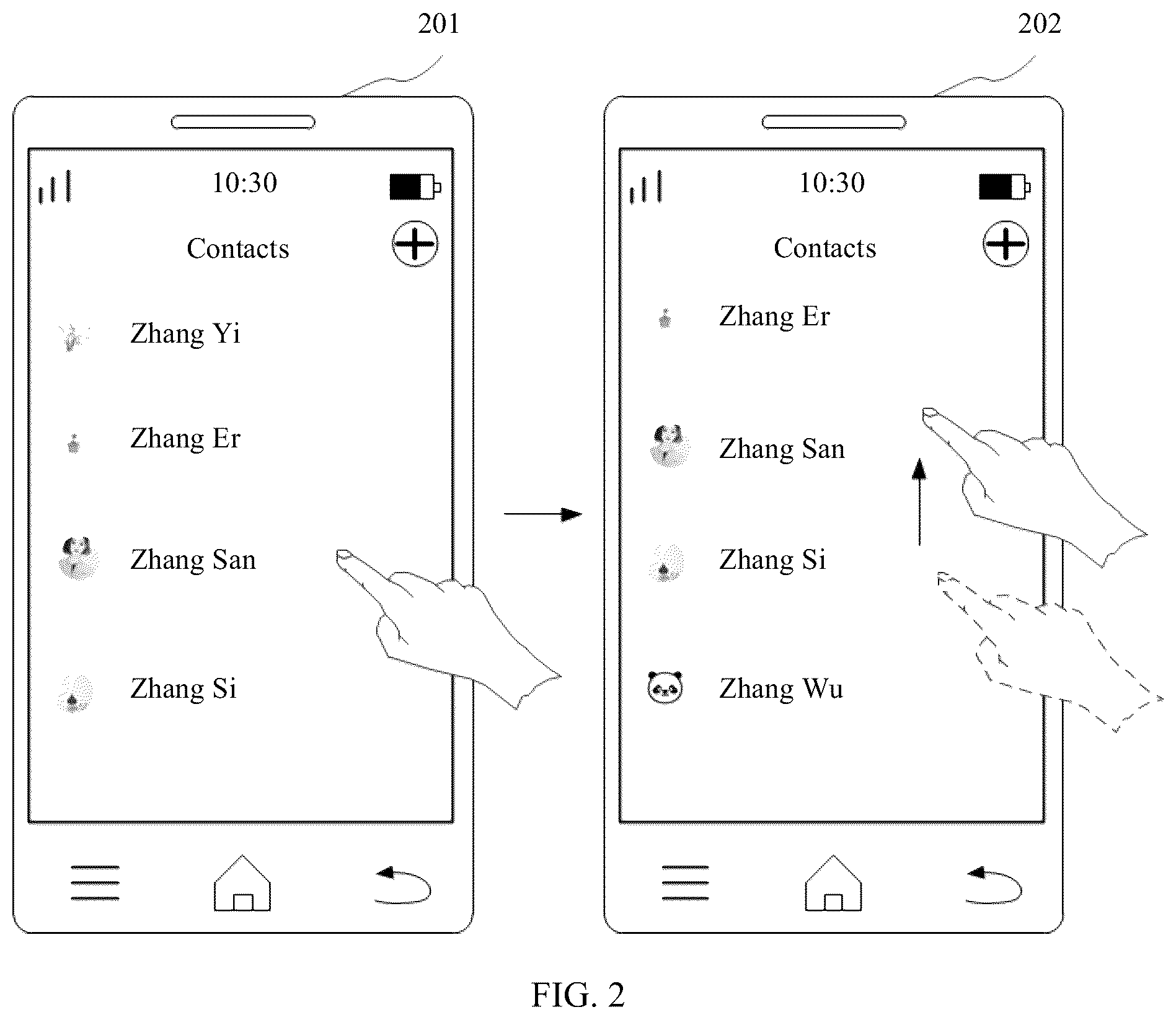 Patent US12112400 Figure 3 – Page drawing control method, apparatus, and device