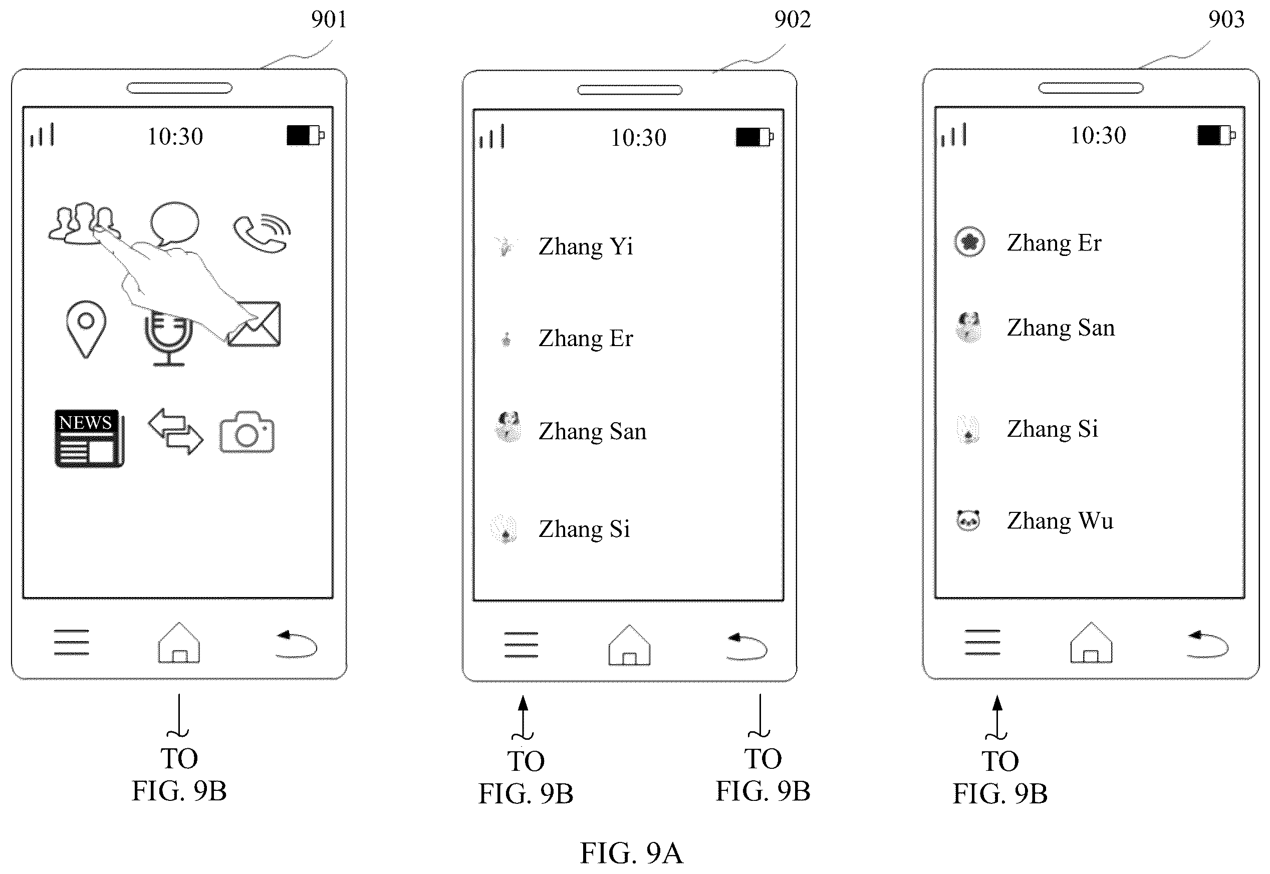 Patent US12112400 Figure 11 – Page drawing control method, apparatus, and device