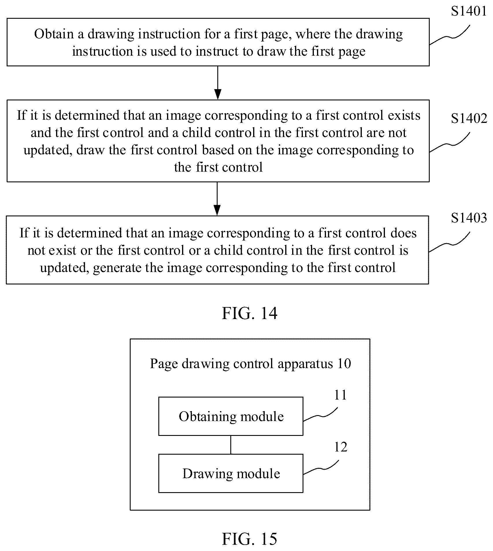 Patent US12112400 Figure 18 – Page drawing control method, apparatus, and device