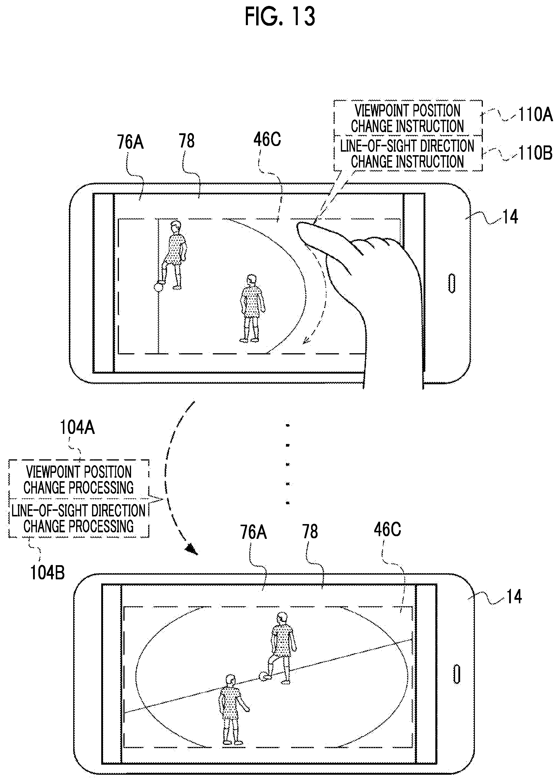 Patent US12112425 Figure 13 – Information processing apparatus, method of operating information processing apparatus, and program for generating virtual viewpoint image