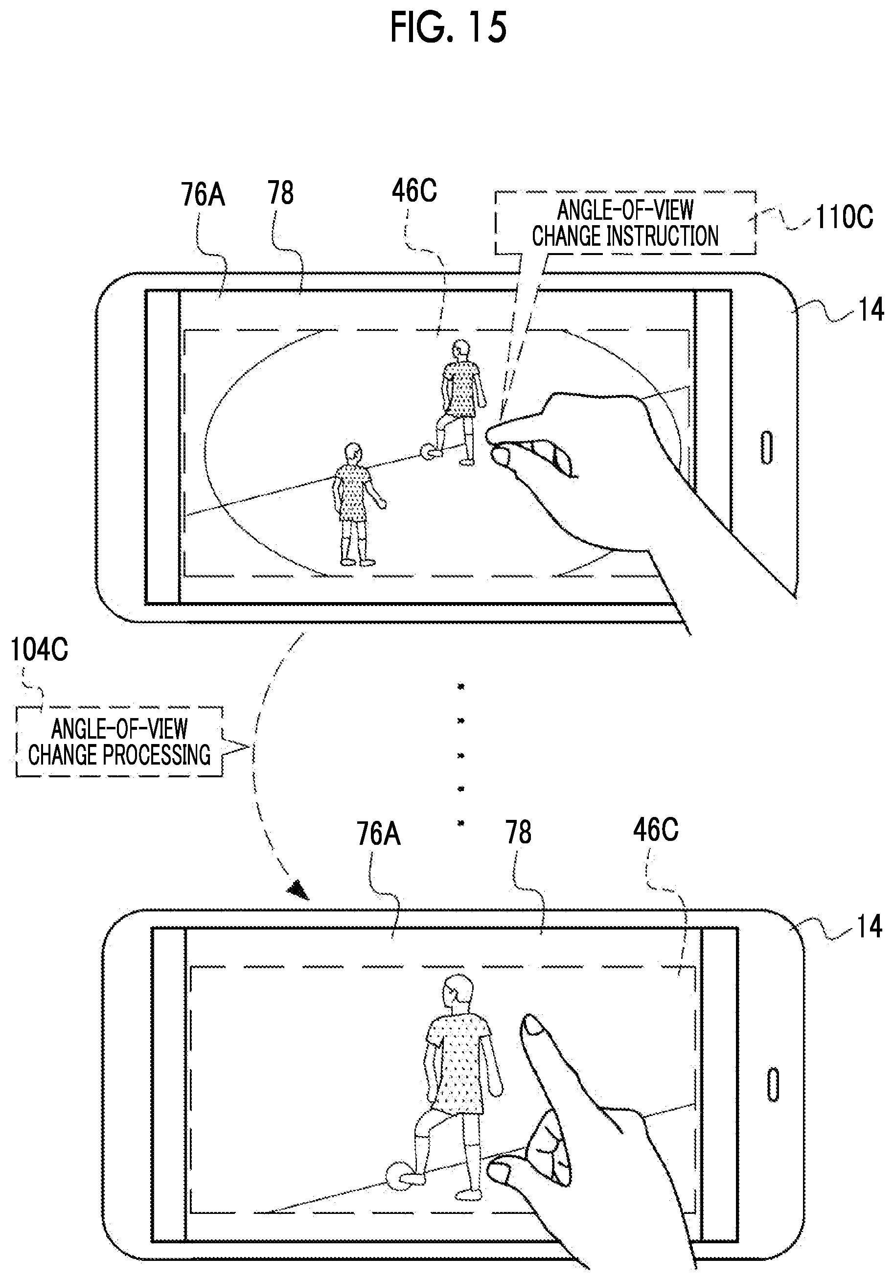 Patent US12112425 Figure 15 – Information processing apparatus, method of operating information processing apparatus, and program for generating virtual viewpoint image
