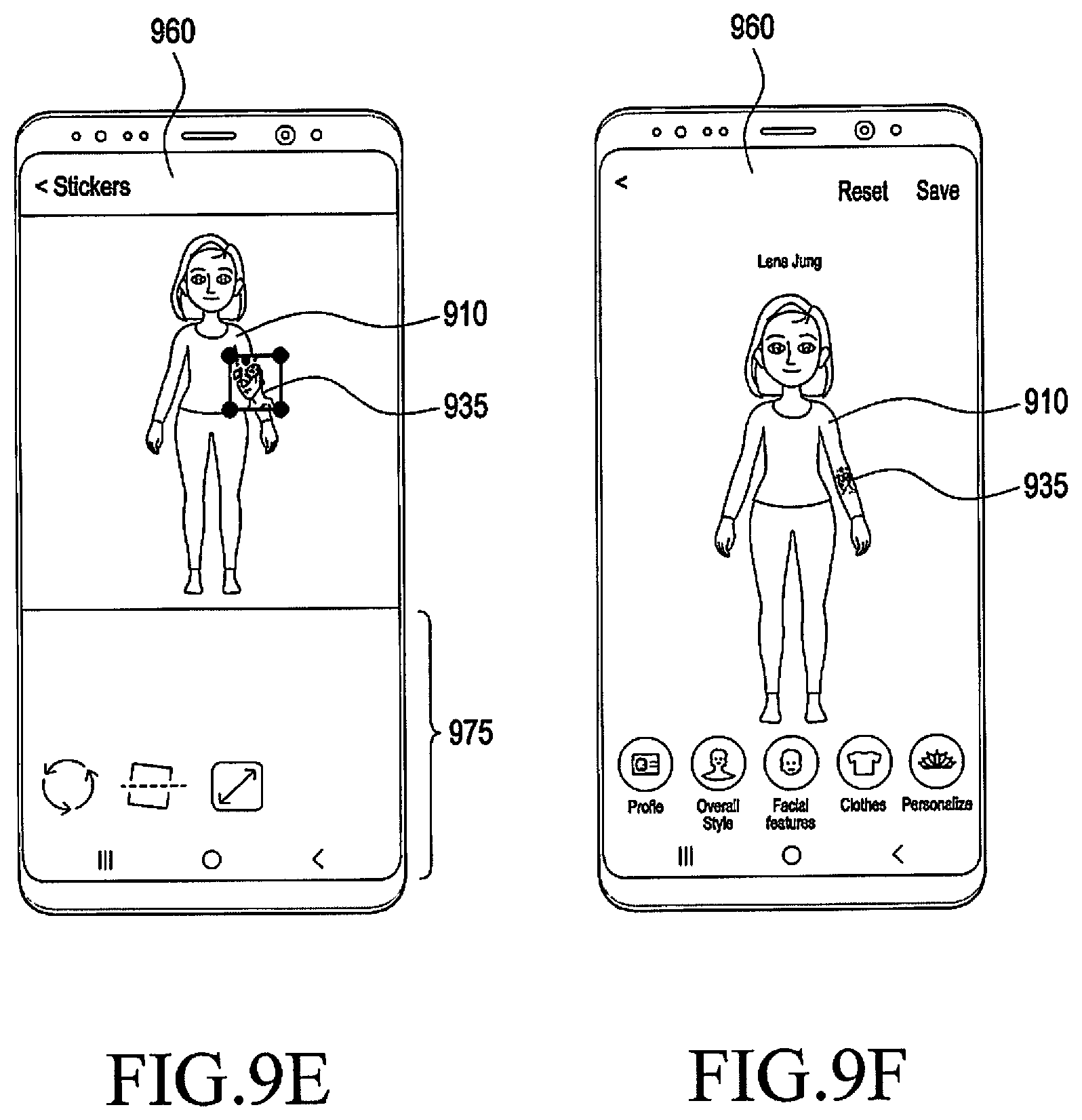 Patent US12112444 Figure 17 – Electronic device and graphic object control method of electronic device
