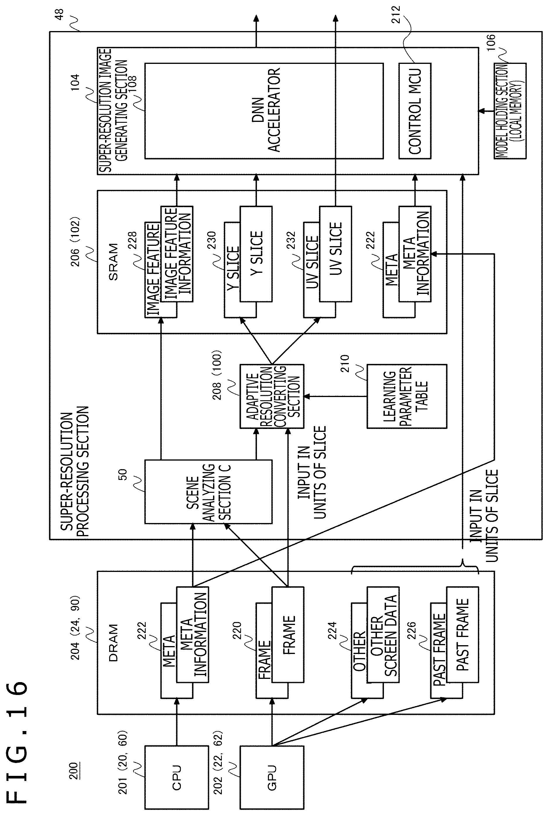 Patent US12112451 Figure 15 – Image processing apparatus and server