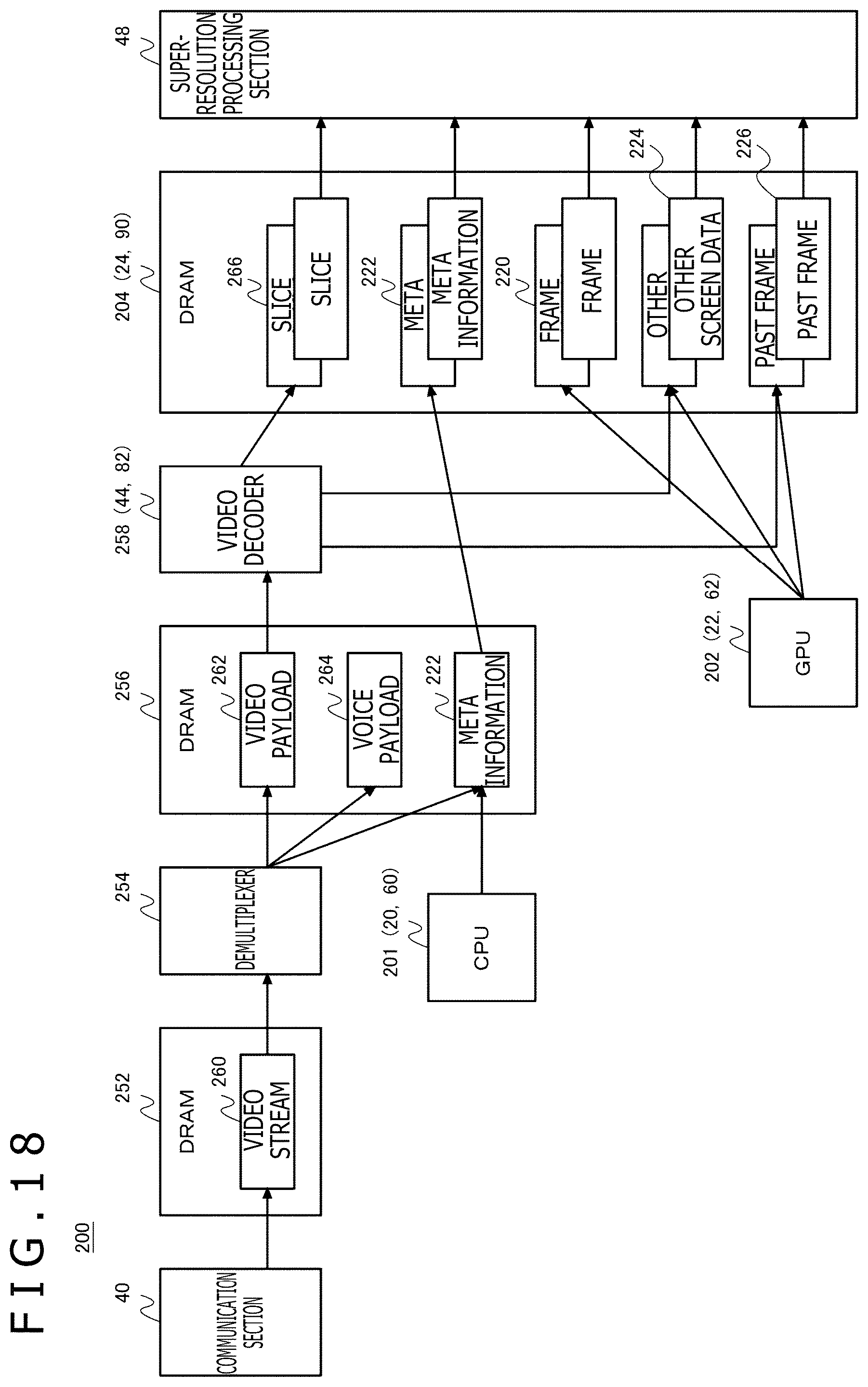 Patent US12112451 Figure 17 – Image processing apparatus and server