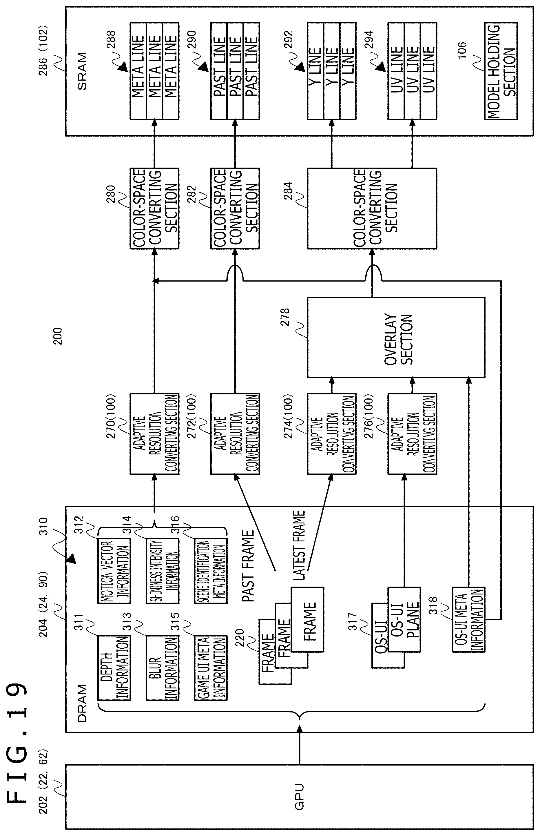 Patent US12112451 Figure 18 – Image processing apparatus and server