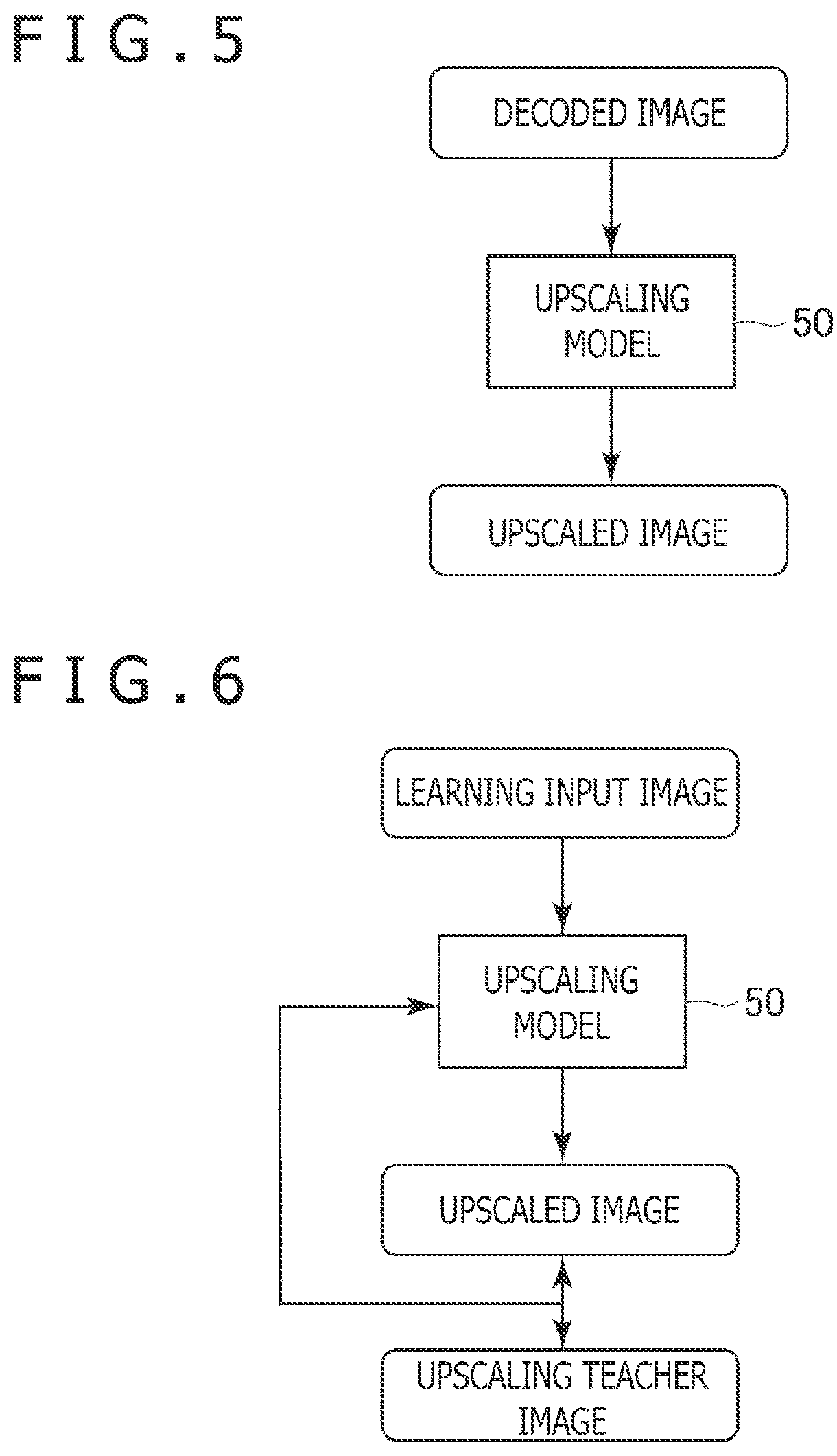 Patent US12112453 Figure 5 – Image display control device, transmitting device, image display control method, and program for generating a substitute image