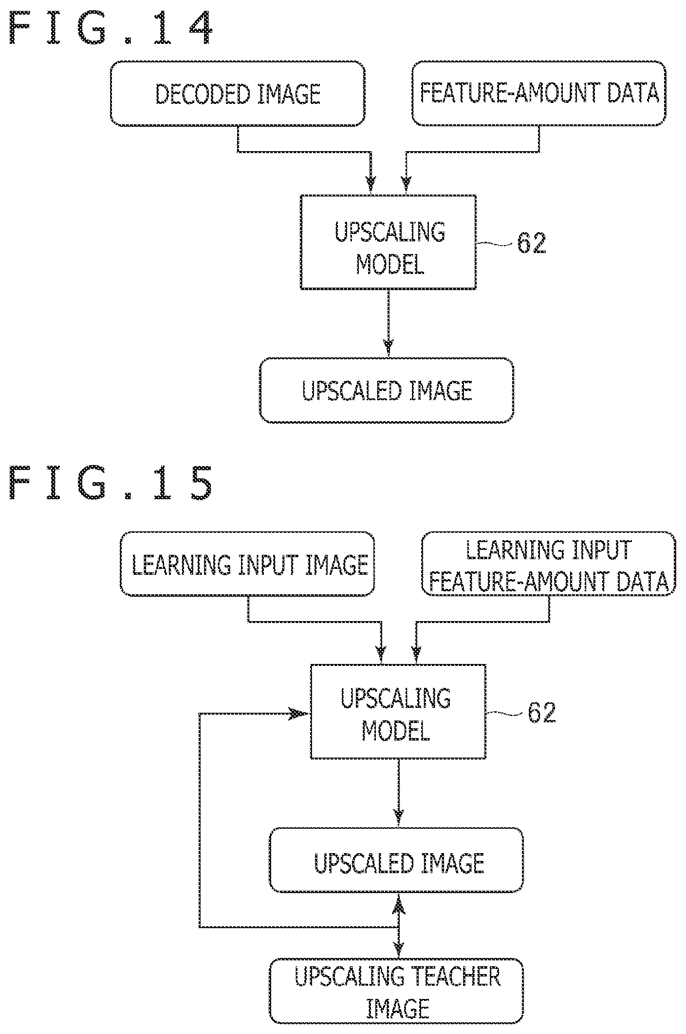 Patent US12112453 Figure 11 – Image display control device, transmitting device, image display control method, and program for generating a substitute image