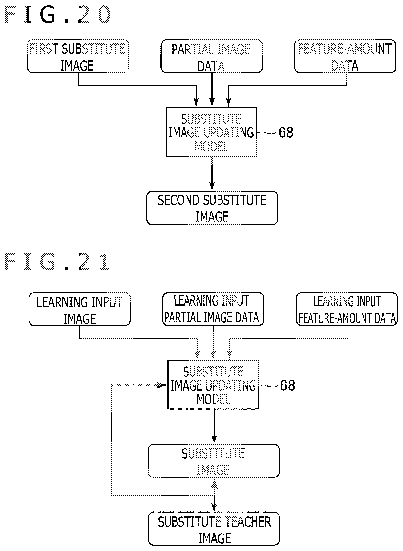 Patent US12112453 Figure 14 – Image display control device, transmitting device, image display control method, and program for generating a substitute image