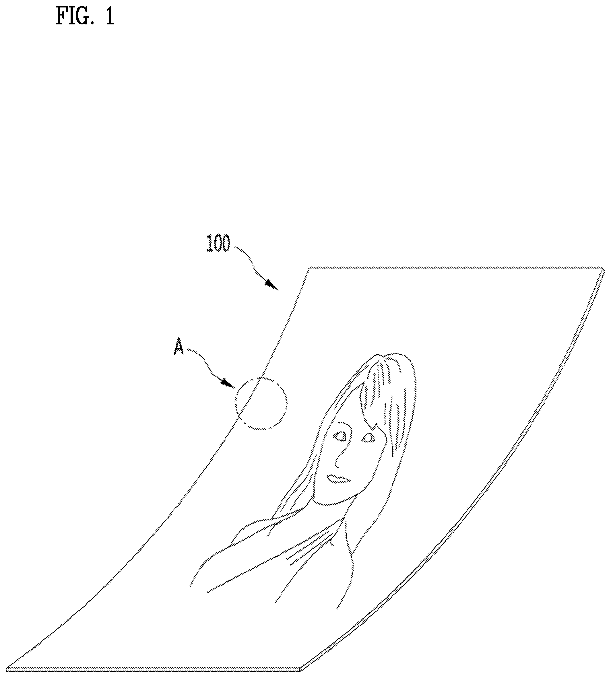 Patent US12112469 Figure 1 – Automatic display pixel inspection system and method