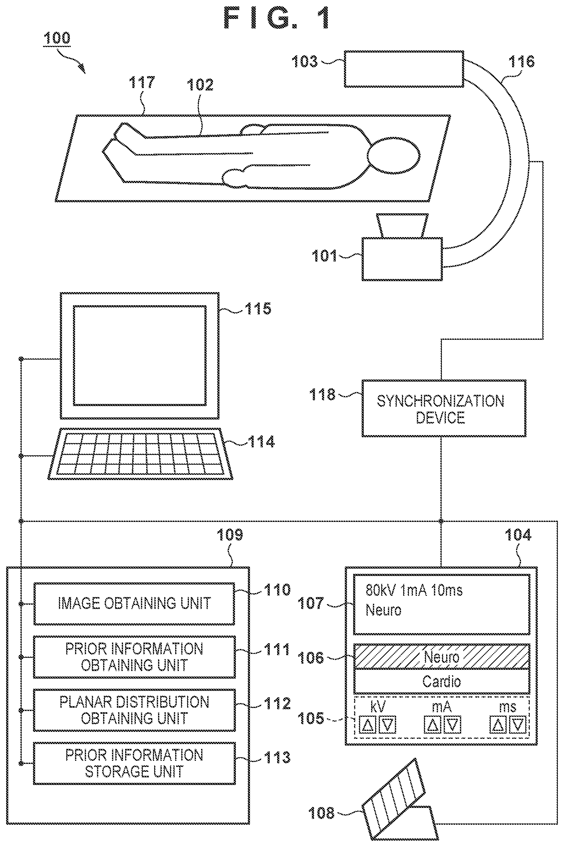 Patent US12112473 Figure 1 – Image processing apparatus, image processing method, and non-transitory computer-readable storage medium that use a plurality of captured radiation images to obtain, by sequential approximation solution by iterative calculation, an output image