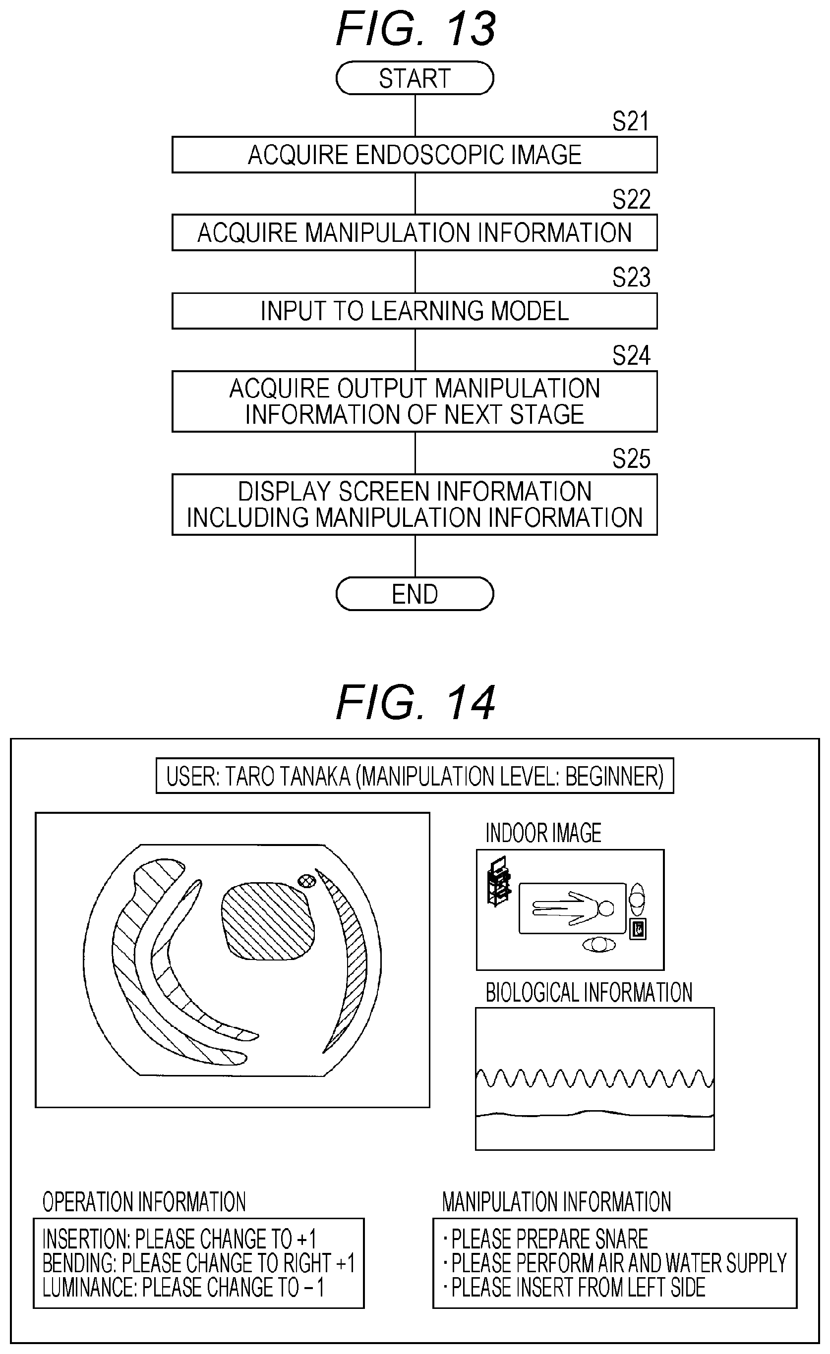Patent US12112484 Figure 13 – Method for generating learning model and program