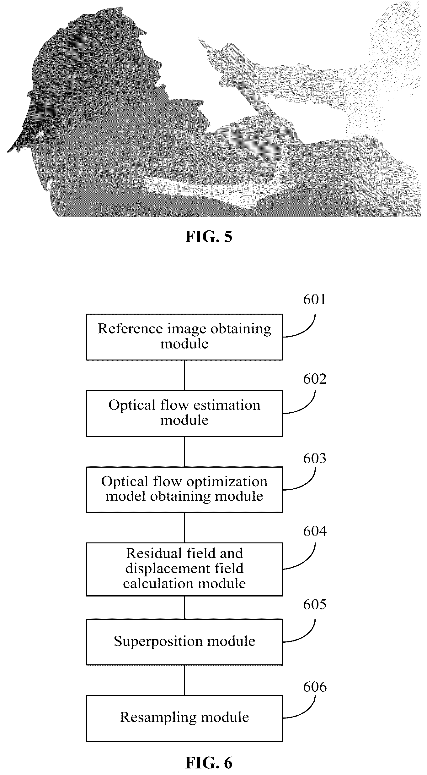 Patent US12112486 Figure 4 – Method and system for optimizing optical flow for images based on residual field and displacement field