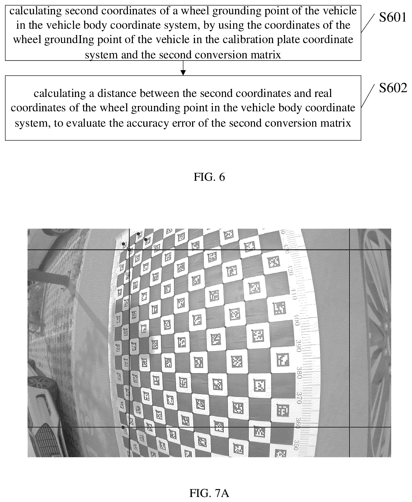 Patent US12112503 Figure 4 – Method and apparatus for calibrating external parameters of image acquisition device, device and storage medium