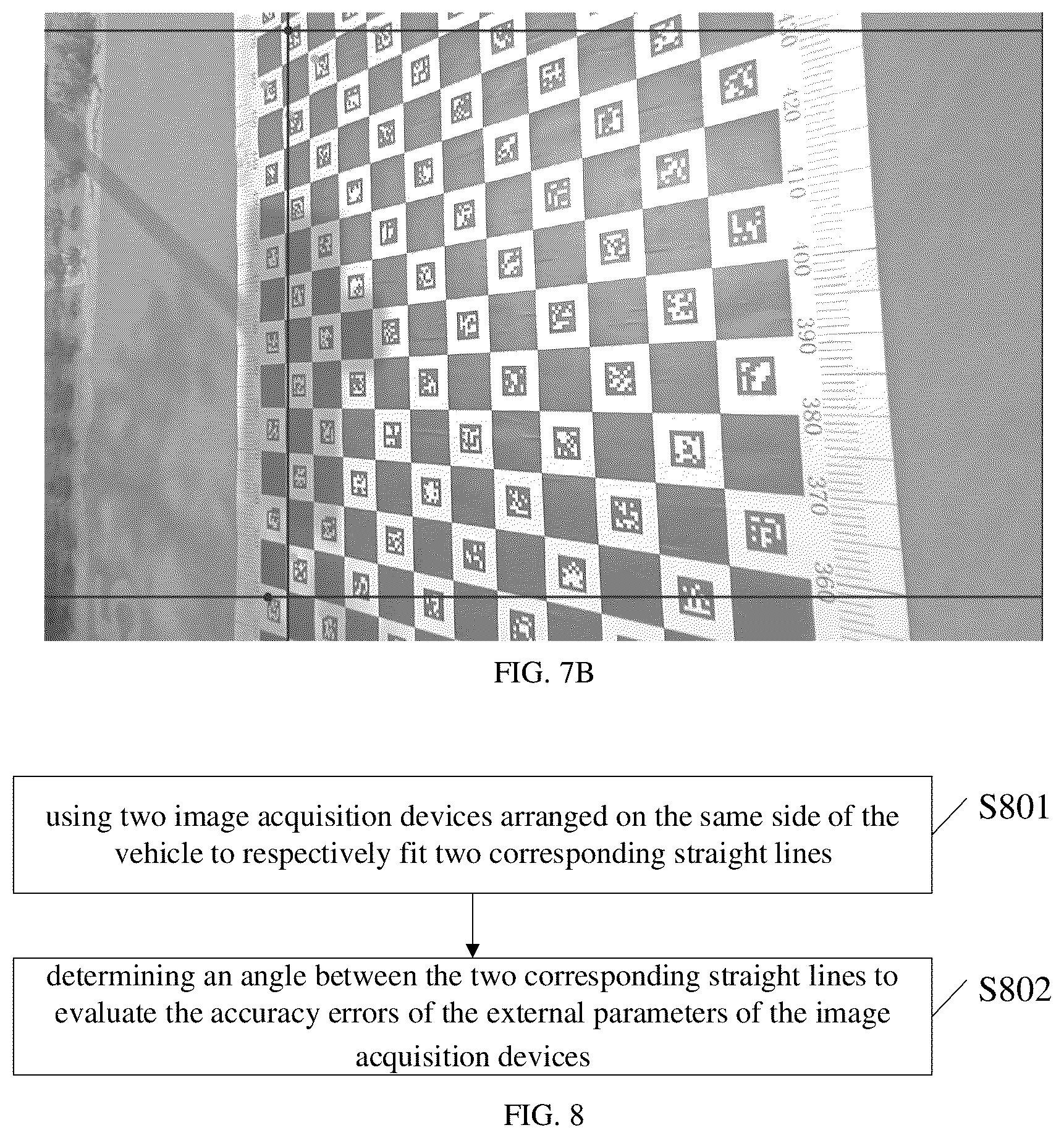 Patent US12112503 Figure 5 – Method and apparatus for calibrating external parameters of image acquisition device, device and storage medium