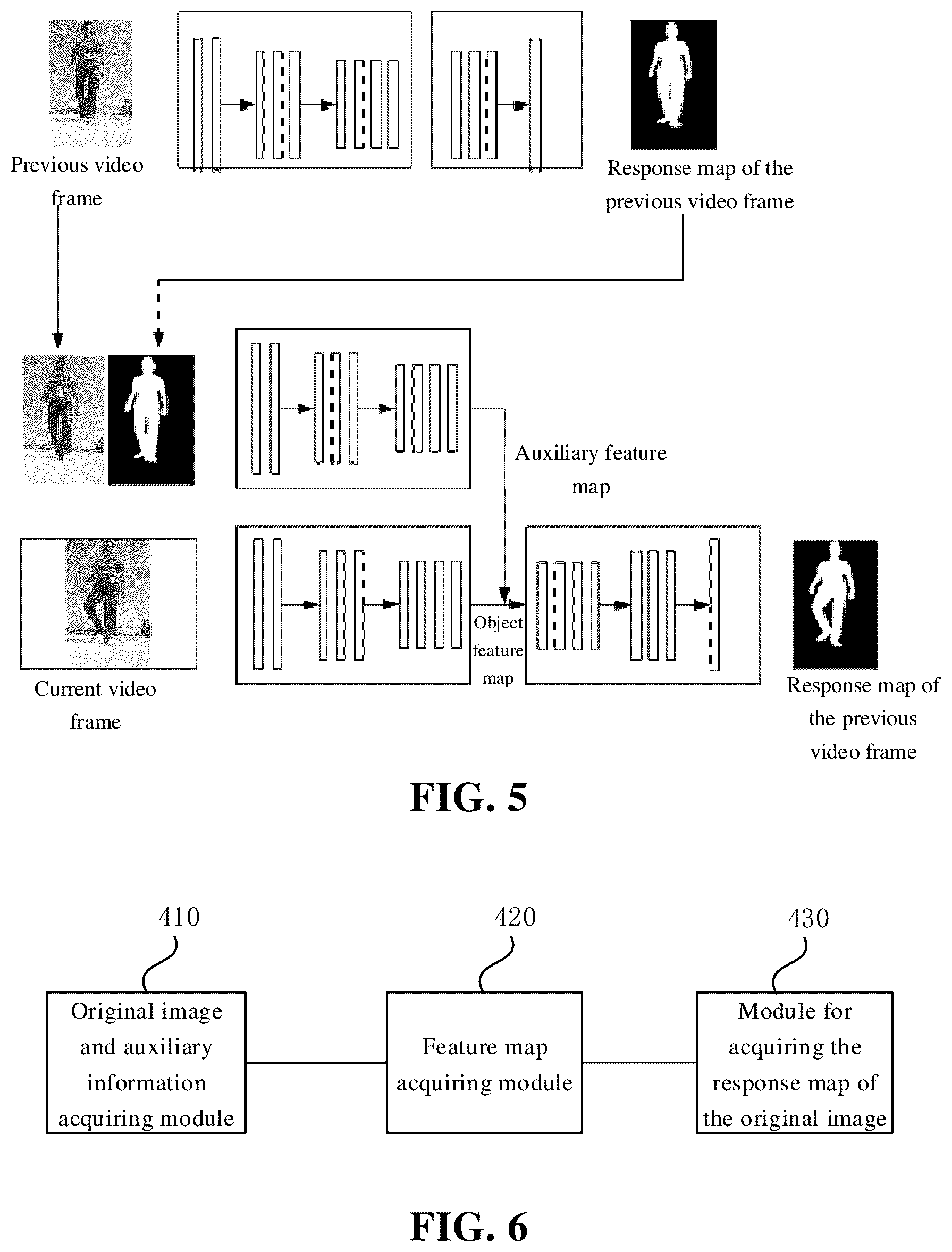Patent US12112528 Figure 4 – Method and apparatus for processing images, device and storage medium