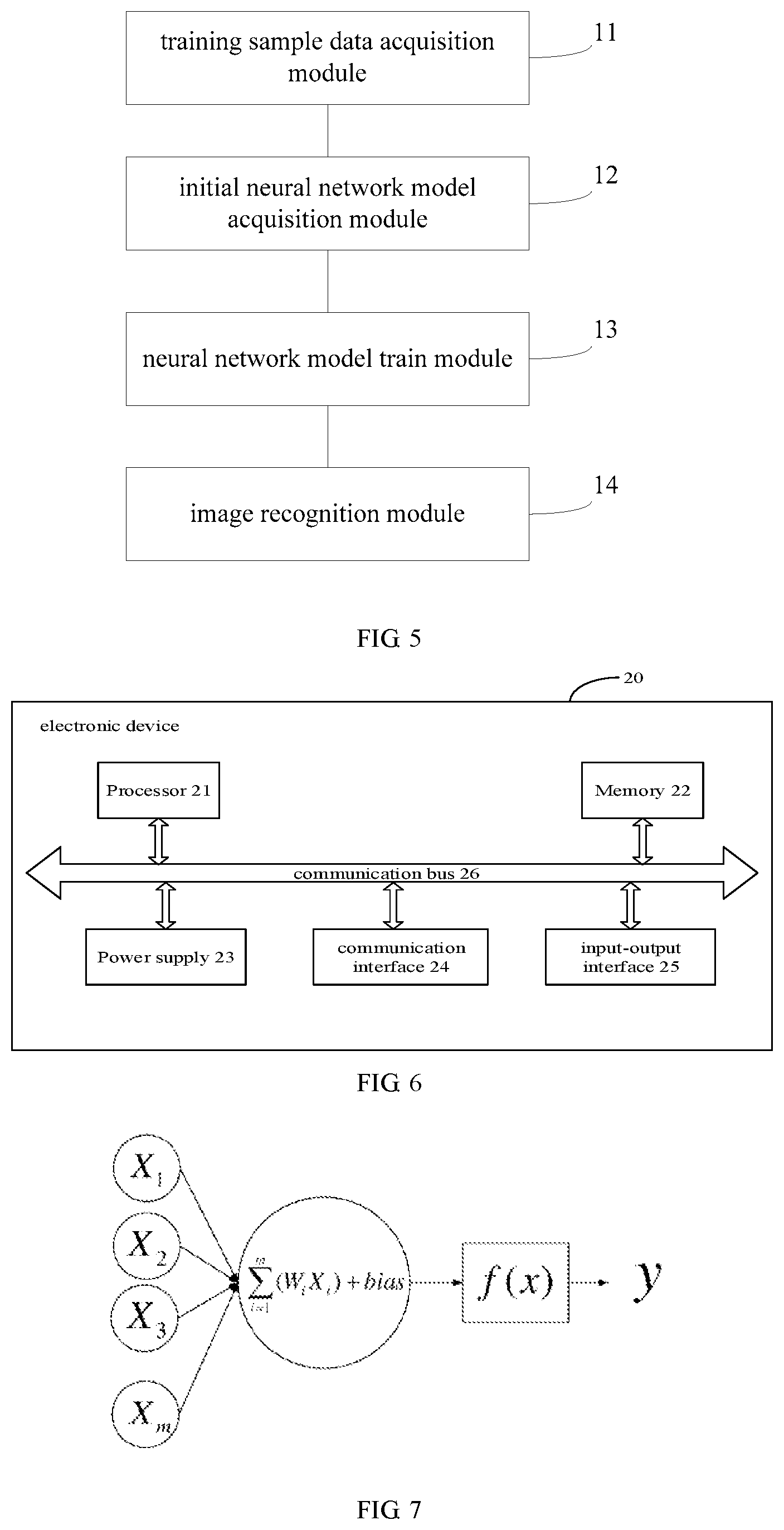 Patent US12112531 Figure 3 – Image recognition method and apparatus, and device and medium