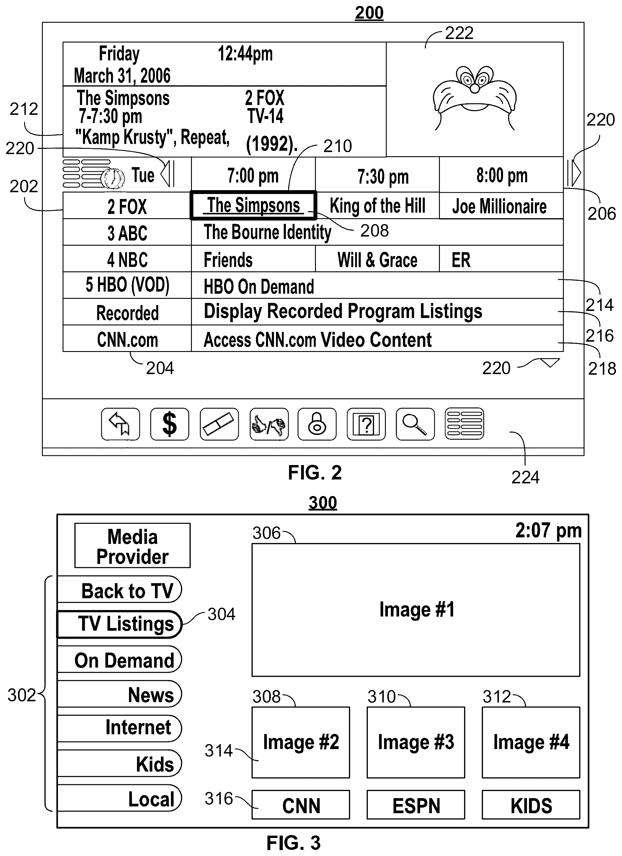 Patent US12112572 Figure 2 – Systems and methods for alerting a user to published undesirable images depicting the user