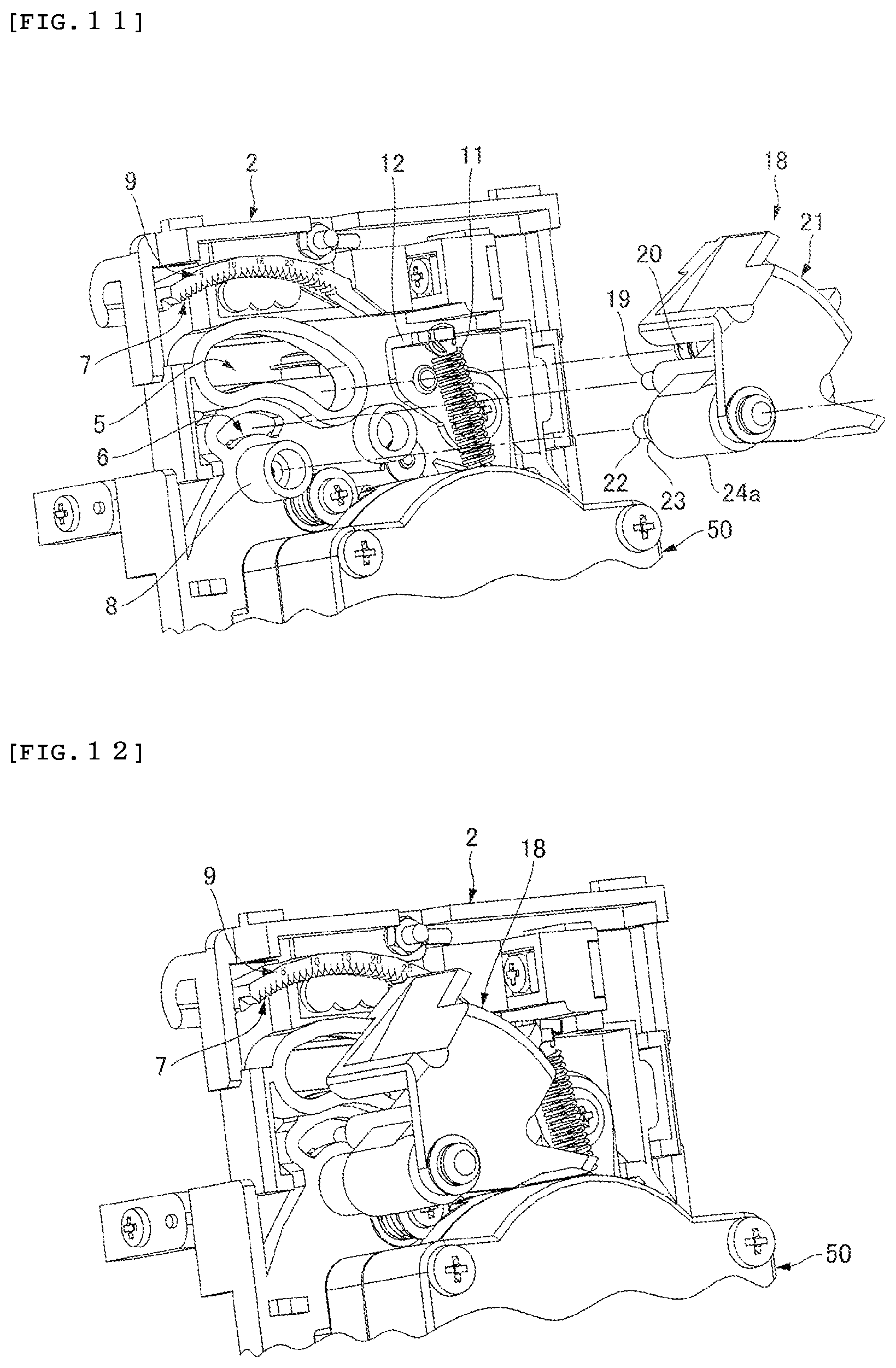 Patent US12112594 Figure 11 – Disk feeding device