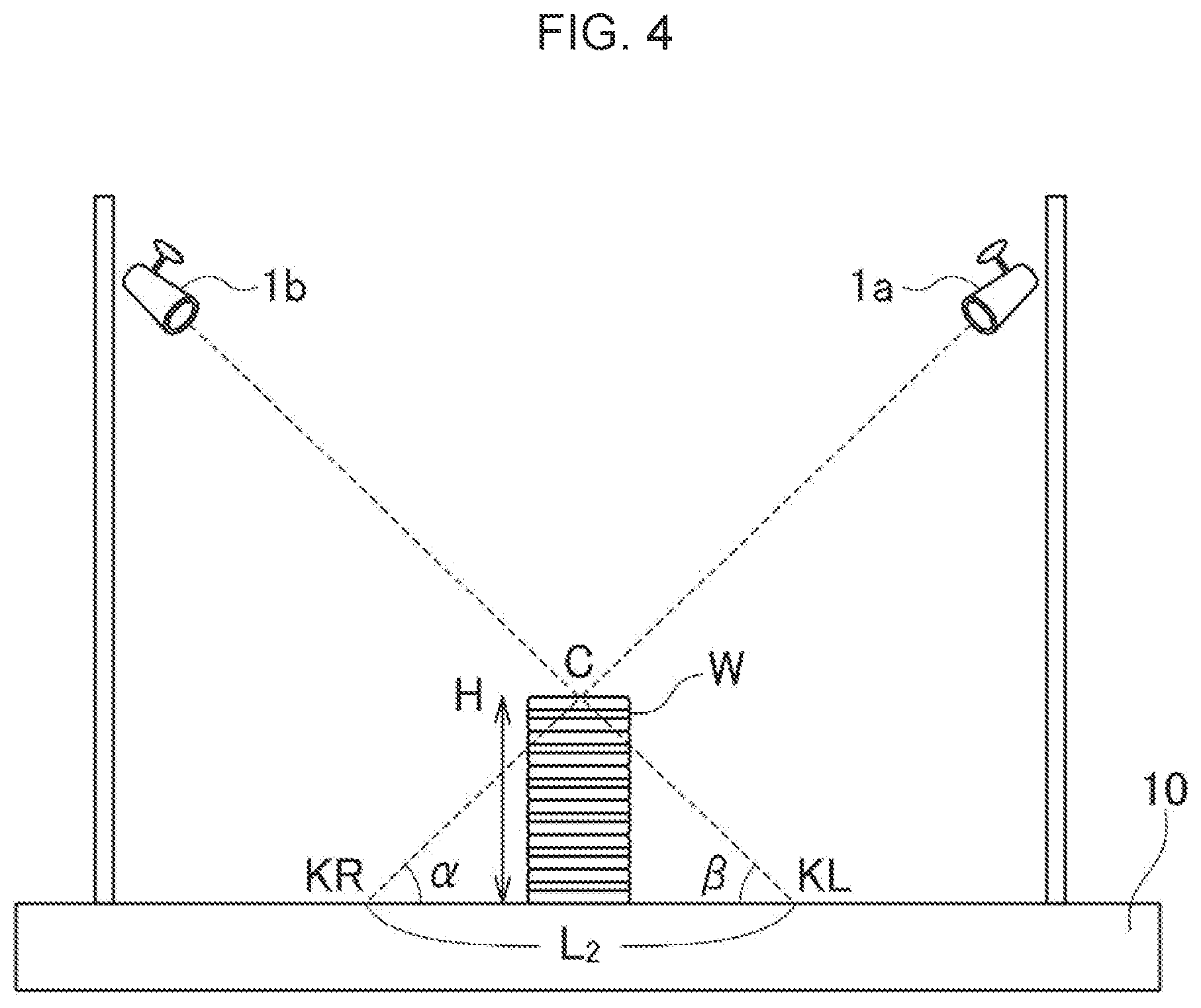 Patent US12112596 Figure 4 – Chip recognition system