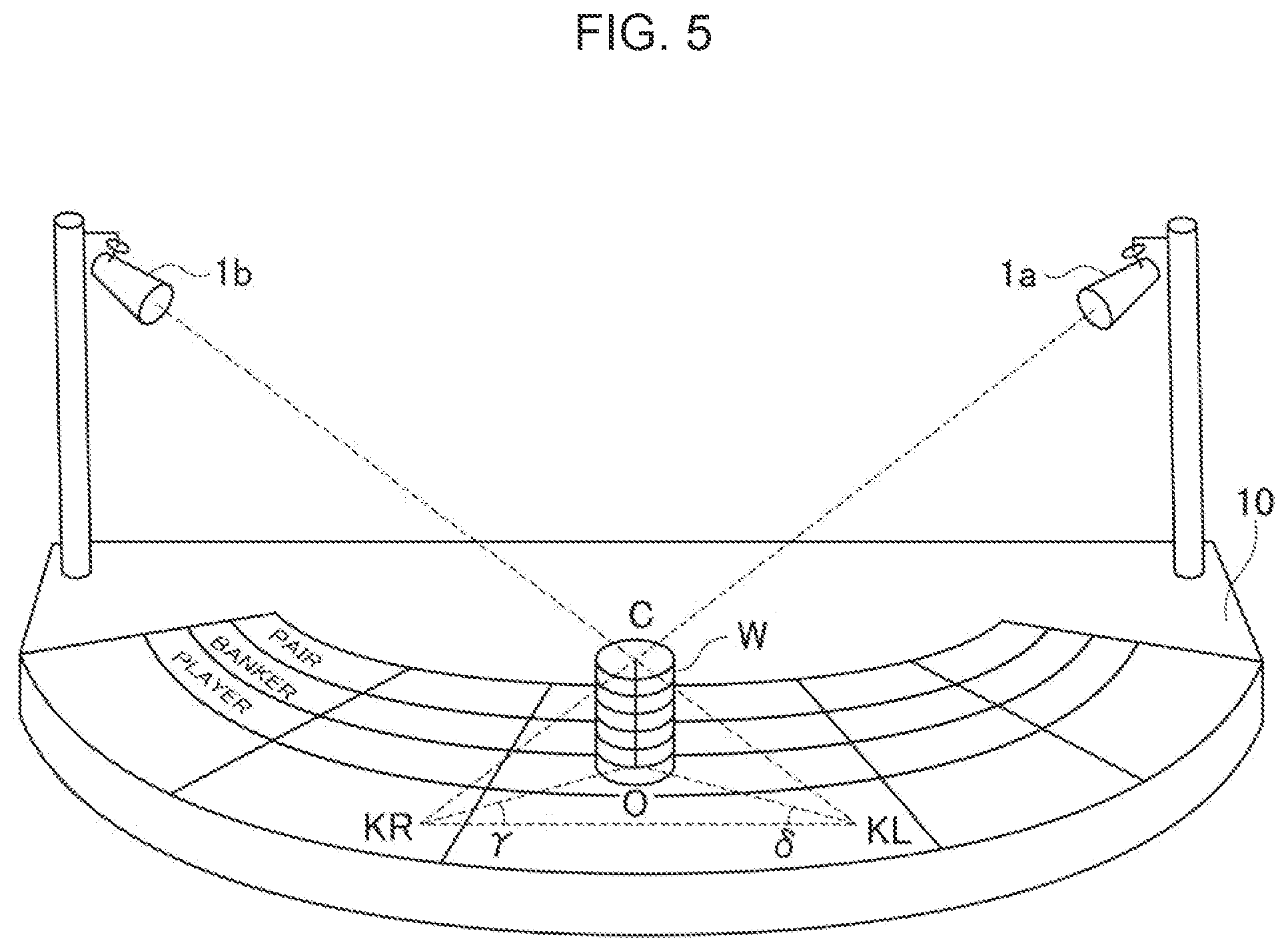Patent US12112596 Figure 5 – Chip recognition system