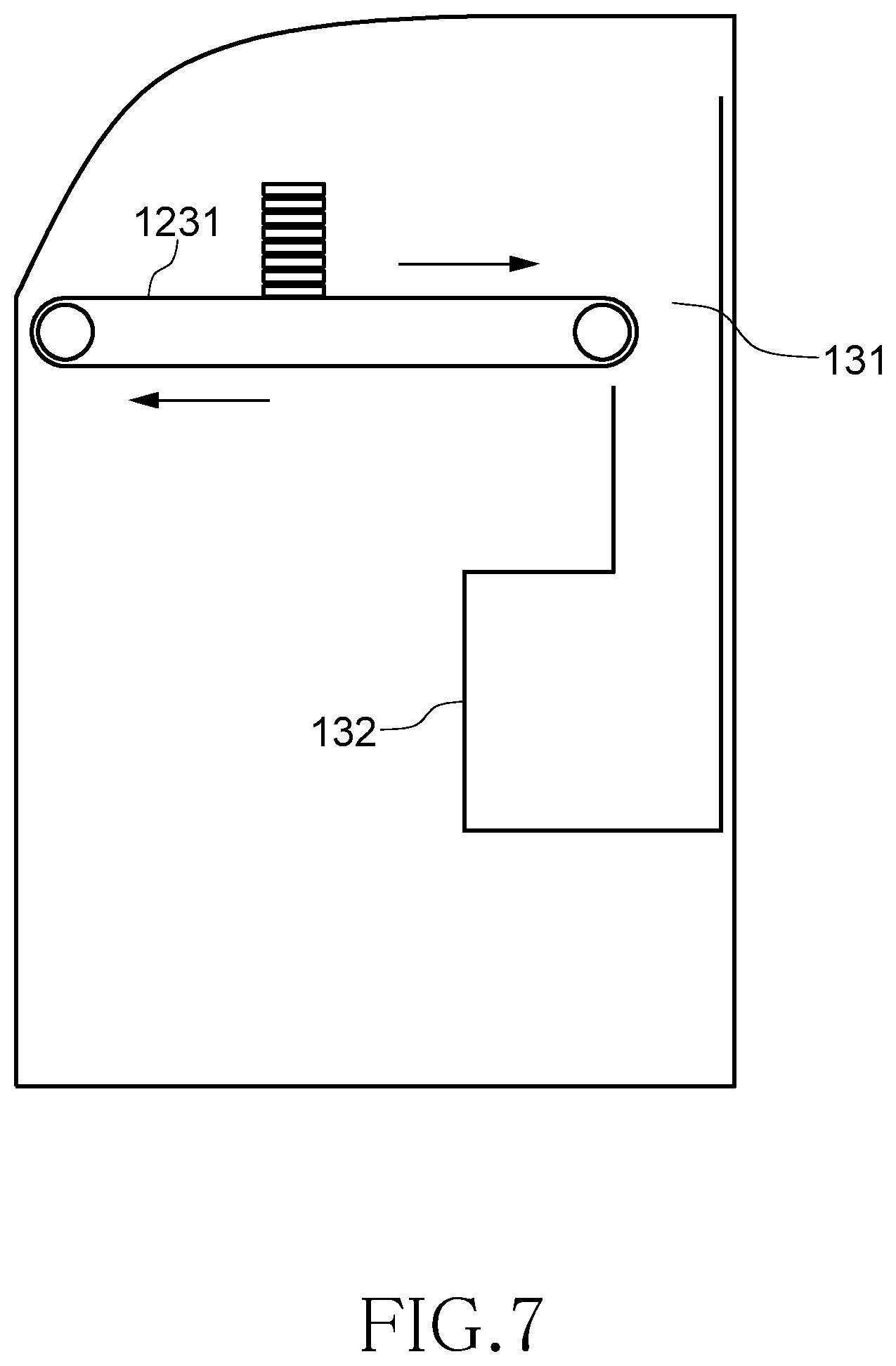 Patent US12112599 Figure 7 – Game system
