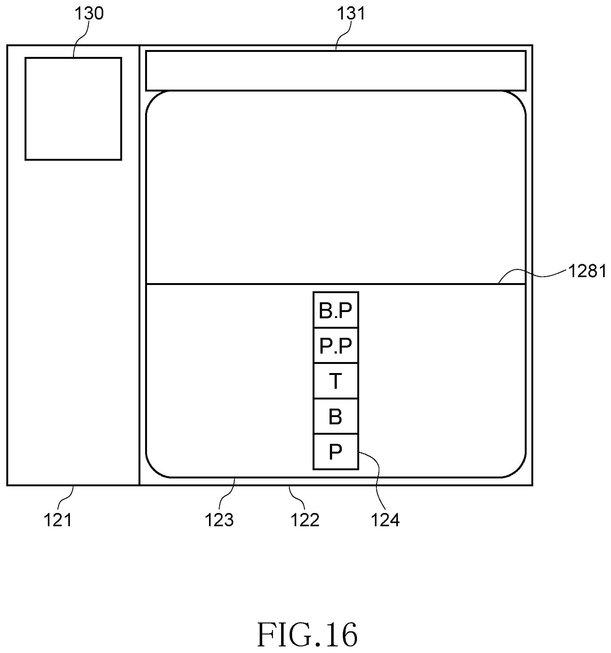 Patent US12112599 Figure 16 – Game system