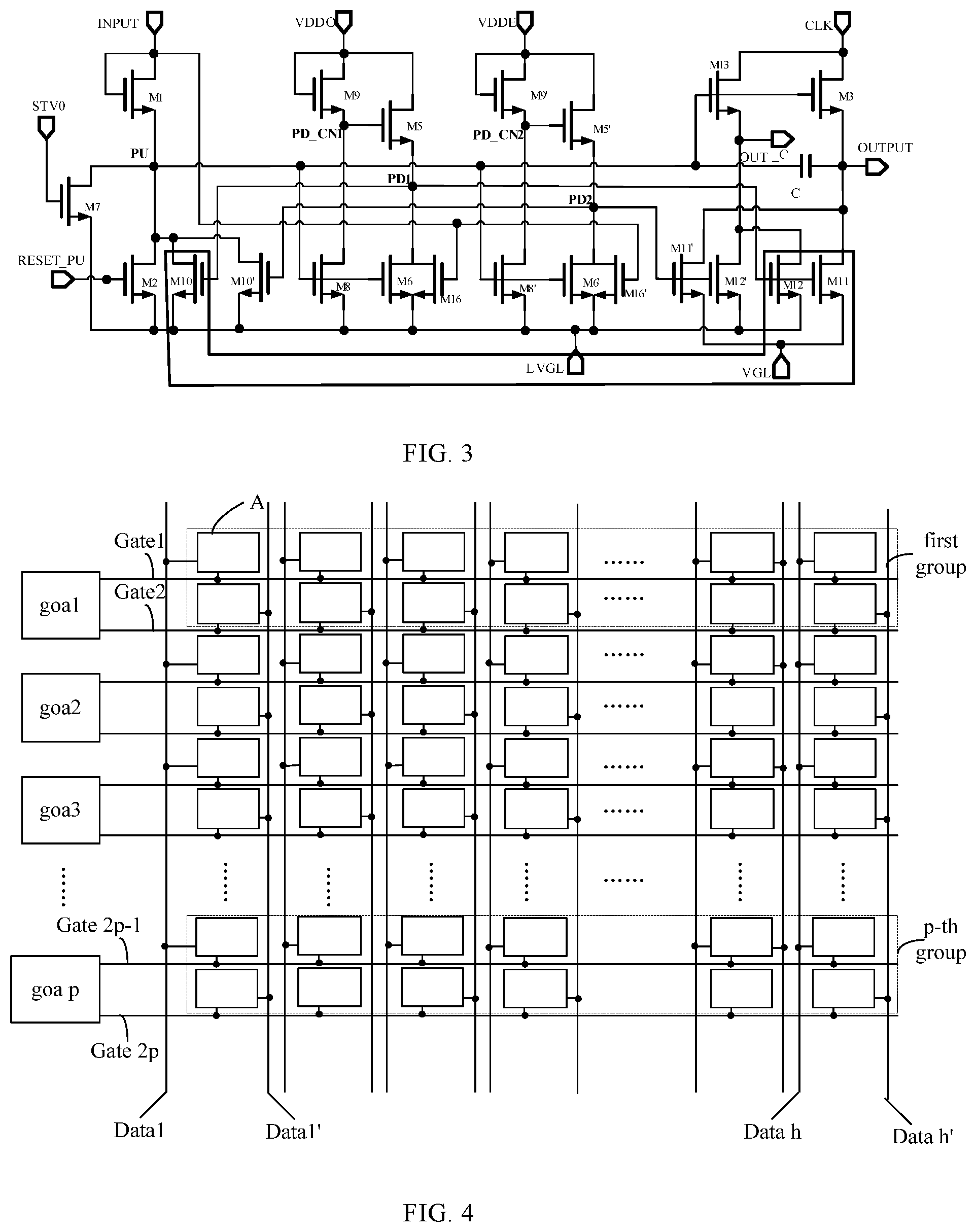 Patent US12112673 Figure 2 – Display panel and display device