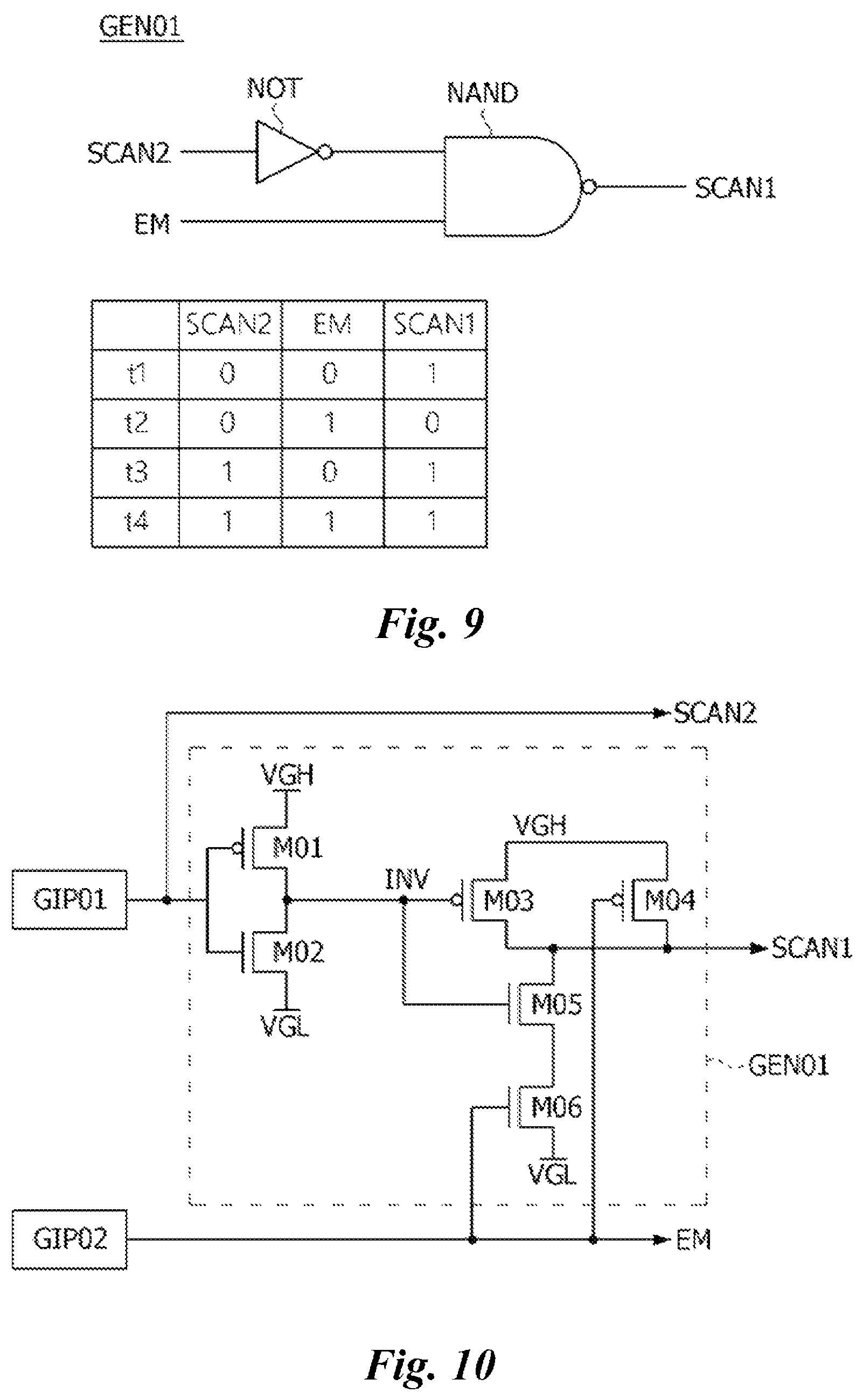 Patent US12112703 Figure 7 – Pixel circuit and display device, and mobile terminal including the display device