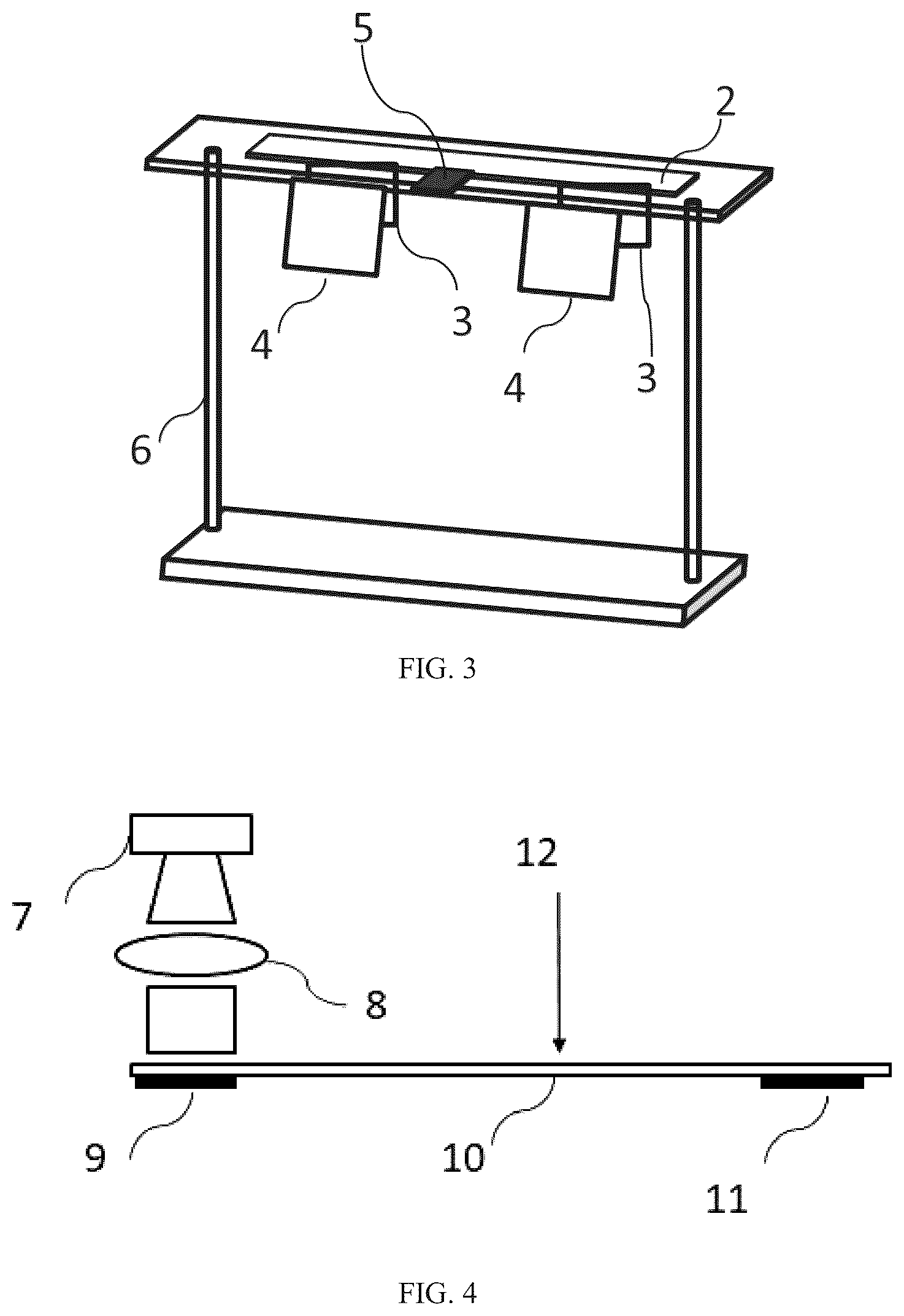 Patent US12112722 Figure 3 – Adaptive adjustment system and method for brightness of holographic waveguide display device